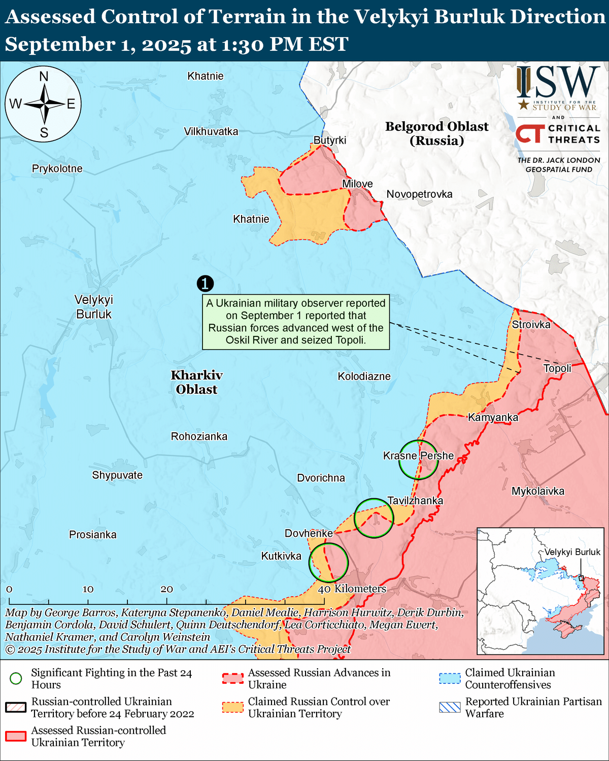 抄訳】戦争研究所「ロシアによる攻勢戦役評価」2025.09.01 - 