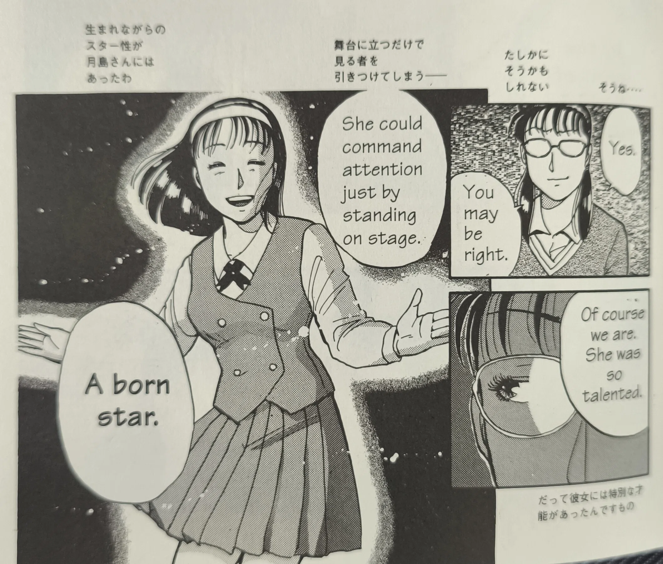 挫折率0%?】「漫画で英語多読」が最強な3つの理由｜気づけばペラペラに