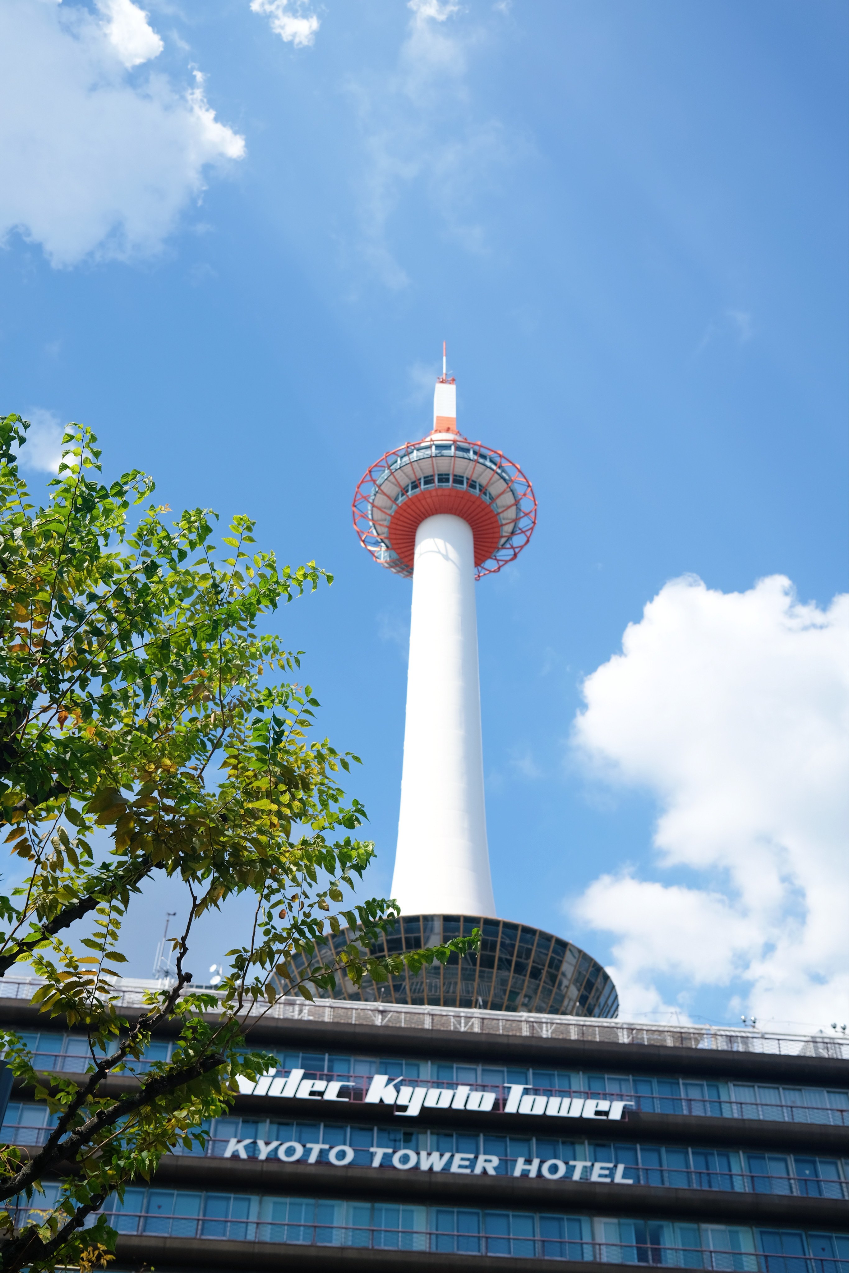 京都タワー、約15年ぶりに家族で登ってみたら🗼｜あーか⌇暮らしを