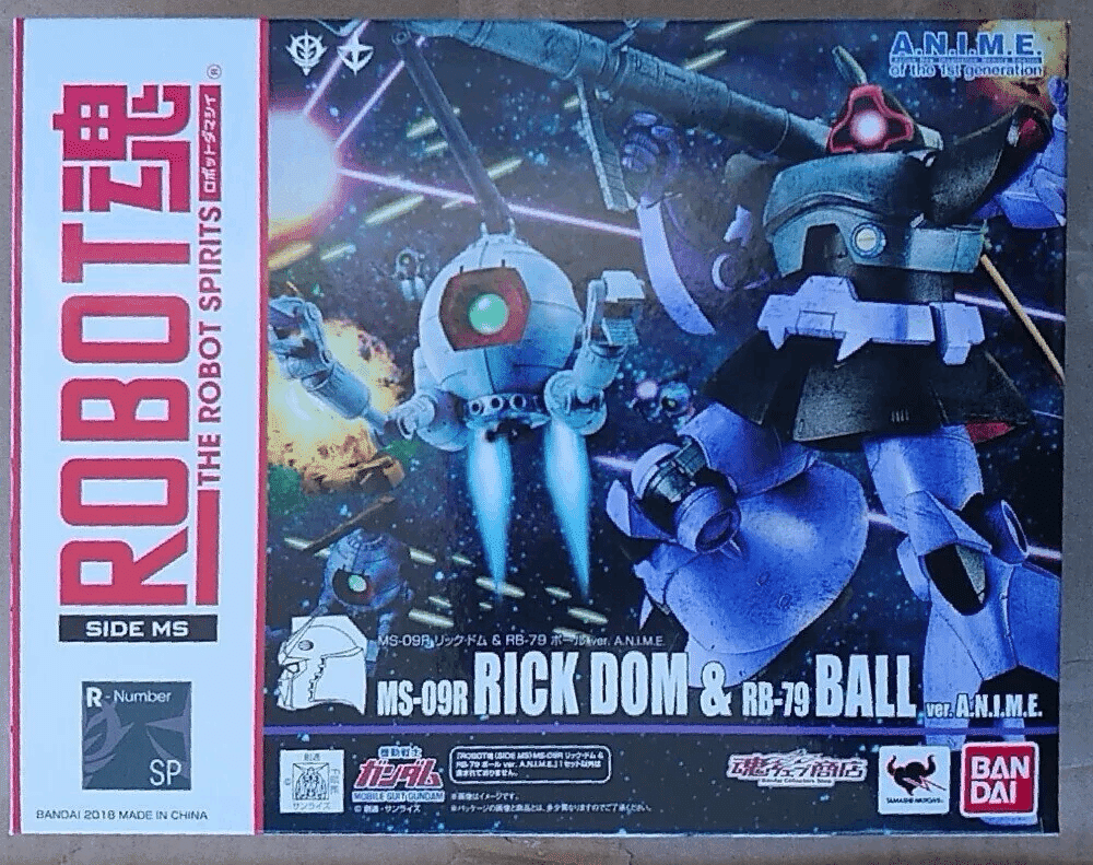 未開封 ROBOT魂　MS-09R リック・ドム&RB-79 ボール 1対3】ROBOT魂 〈SIDE MS〉 MS-09R リック・ドム＆RB-79 ボール