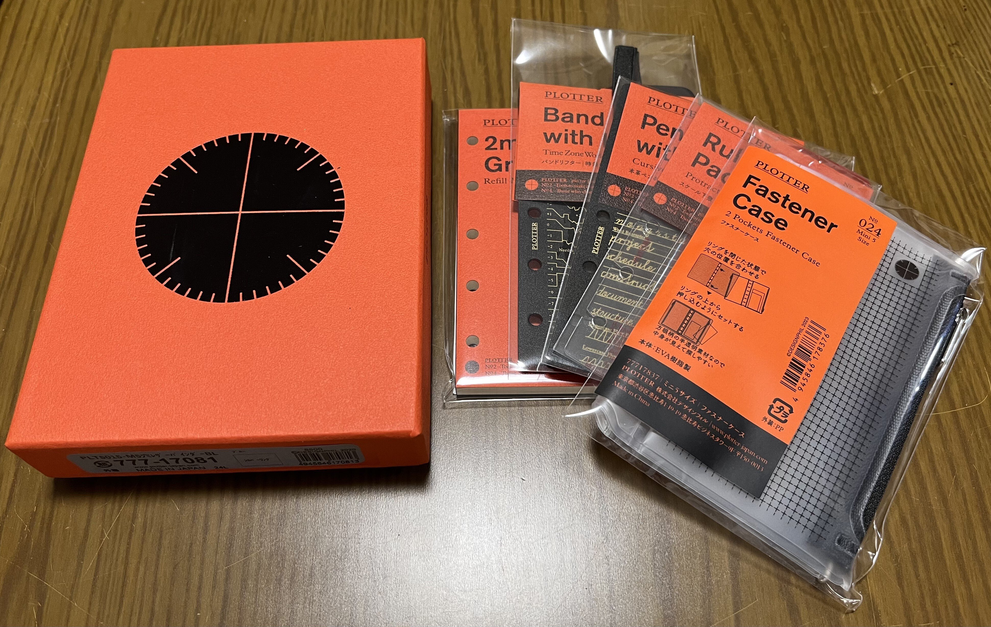手帳】プロッターM5をセッティング｜ニジュウマル