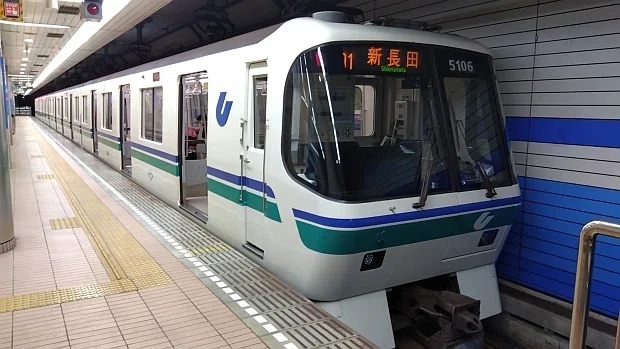 鉄道部品　神戸市交通局高速鉄道電動子時計表示板　神戸市営地下鉄　希少 神戸市交通局】2025年03月 神戸市営地下鉄5000形 5106F｜ゆるしゅみ