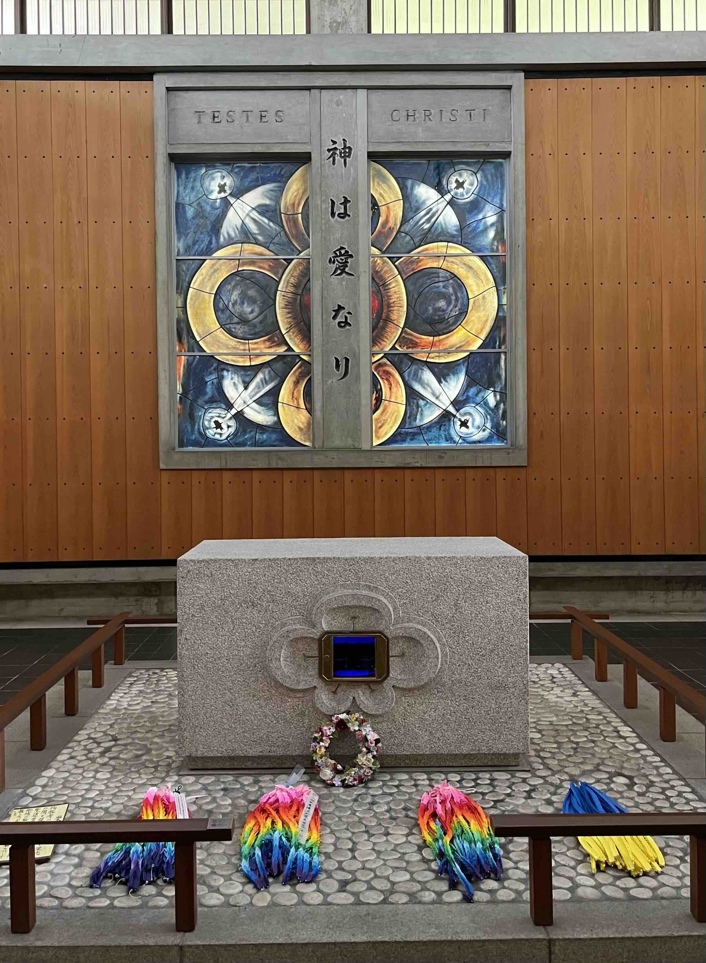 殉教から栄光へ〜長崎二十六聖人｜chieko_hk