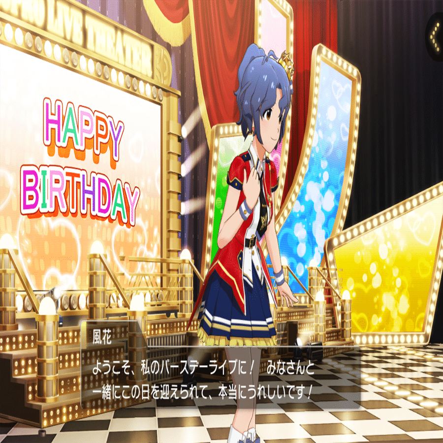 豊川風花誕生祭2025｜9月2日の日記｜渡辺文重