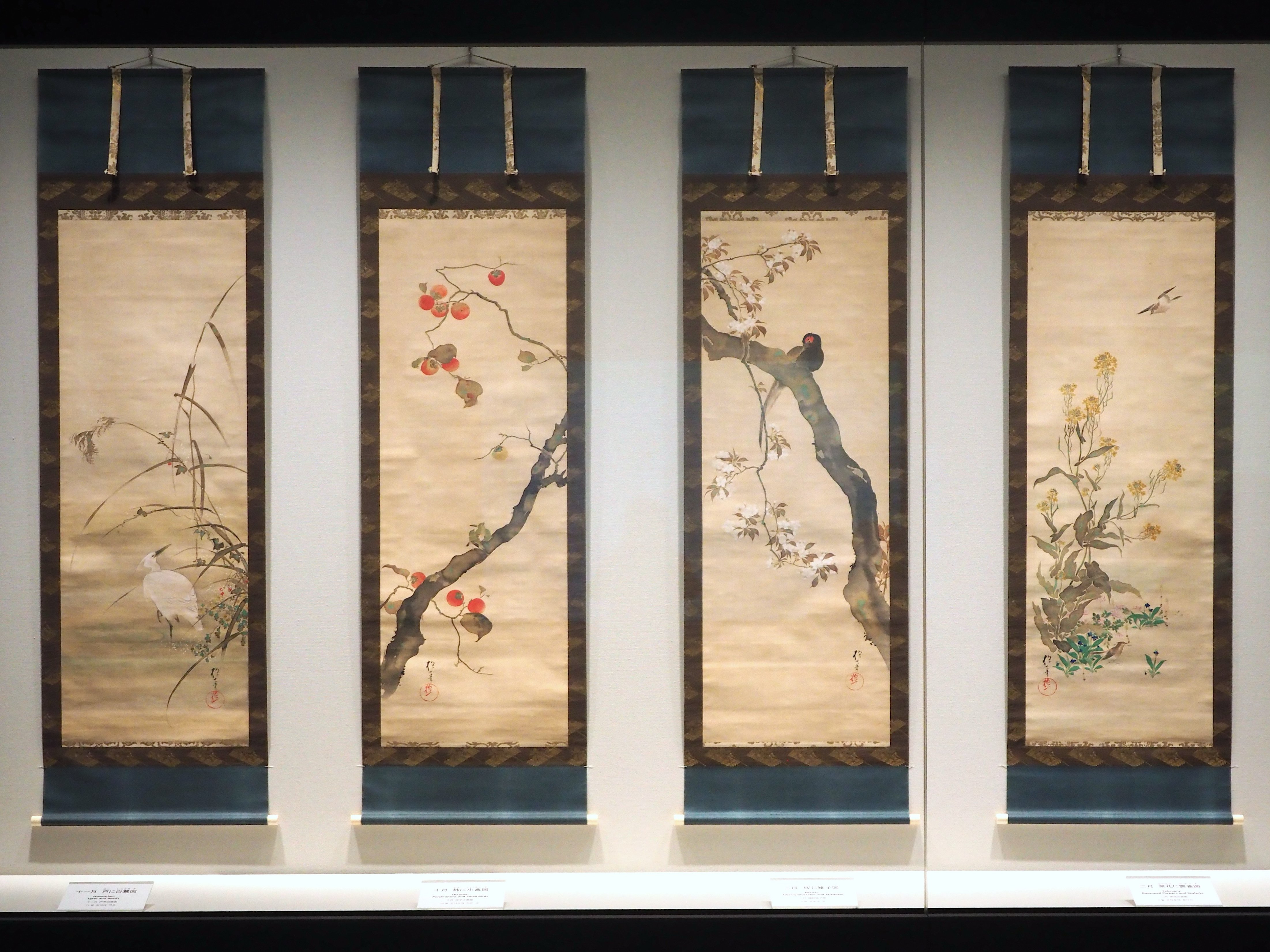 東京国立博物館、琳派を江戸で広めた酒井抱一の名作を展示！……という