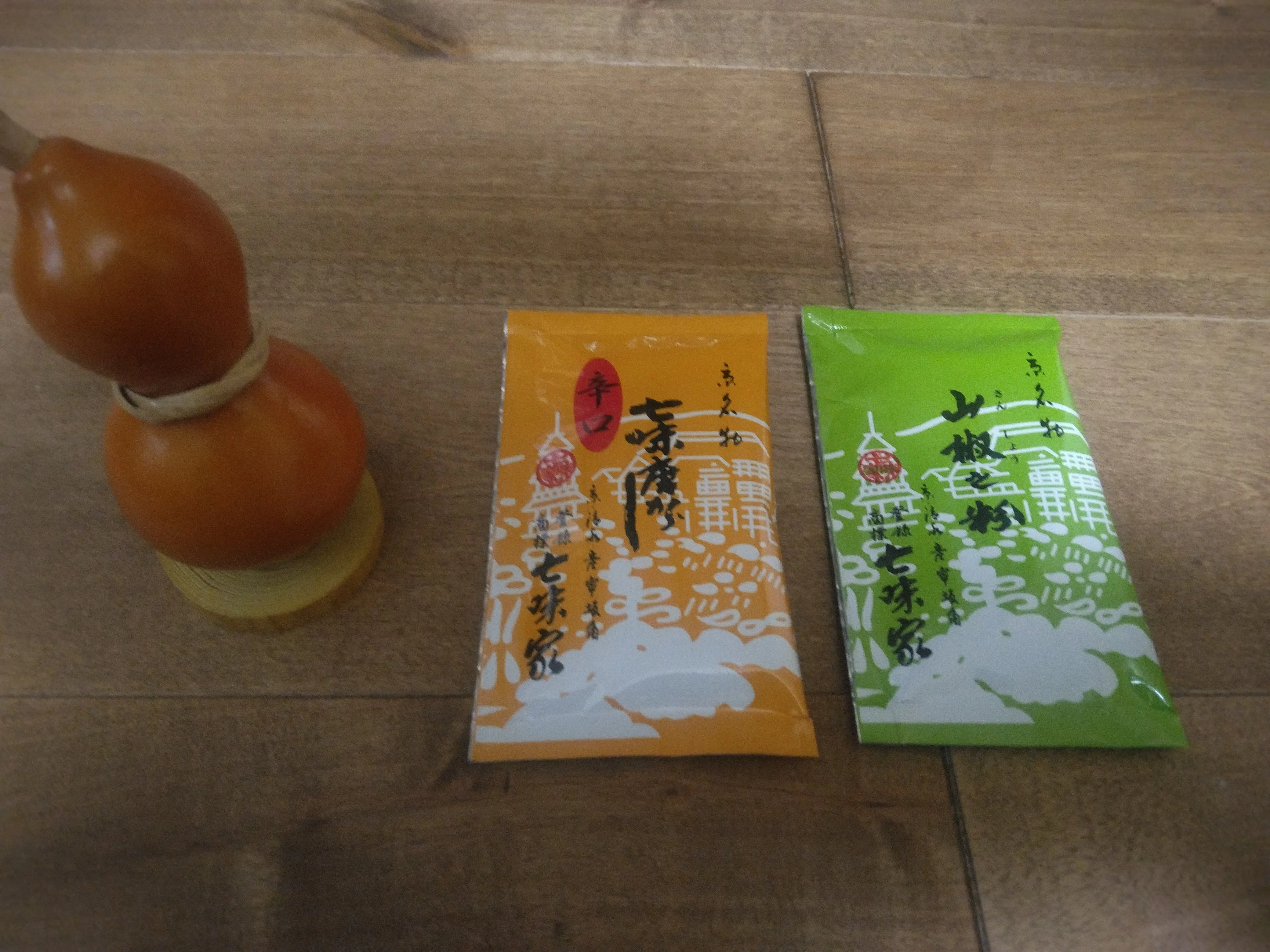 七味といえばやっぱりここ！｜「七味家本舗」の七味【京都みやげ三選