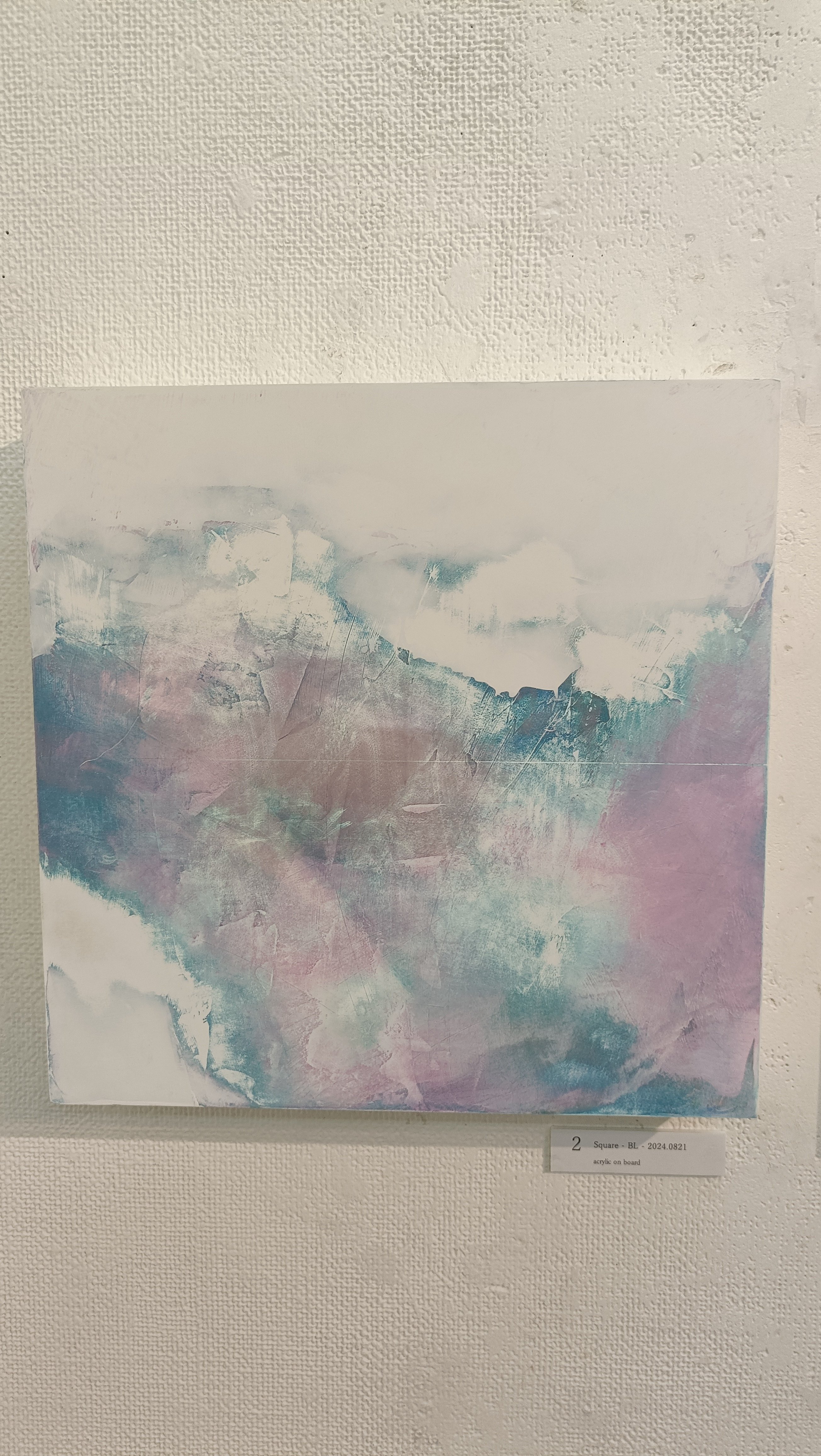 佐藤 直滋氏との対話:テーマなき境界｜真