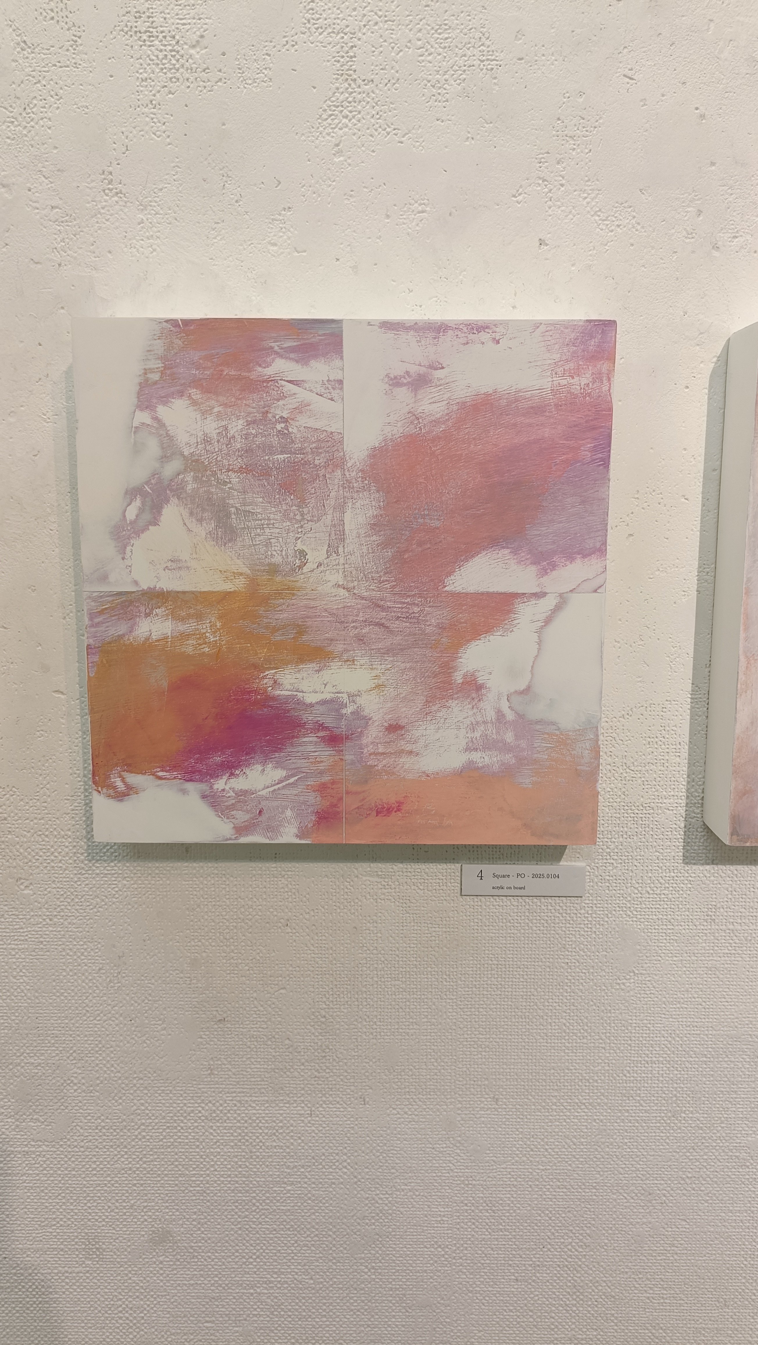 佐藤 直滋氏との対話:テーマなき境界｜真