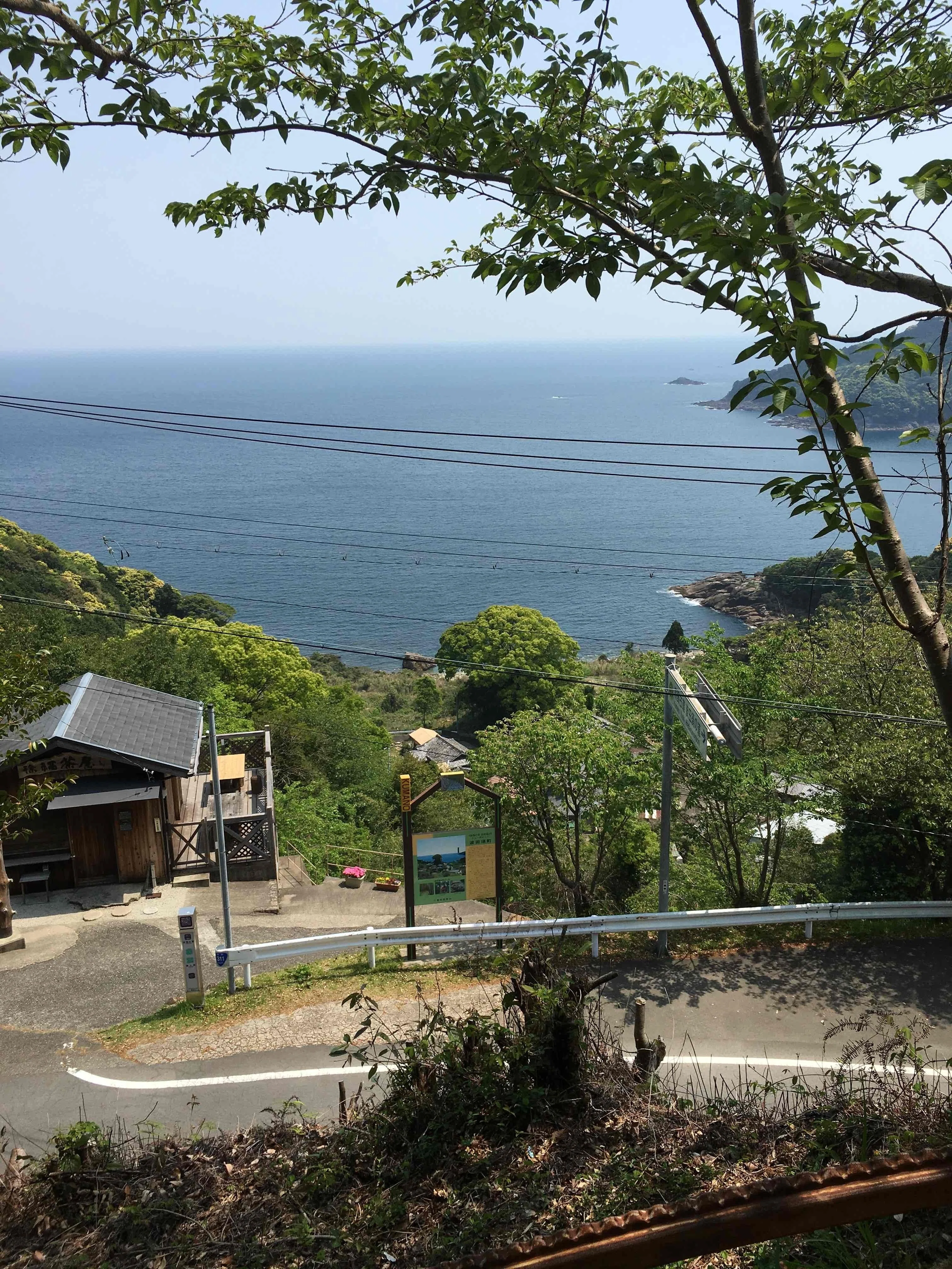 熊野古道紀行#4】 伊勢路 波田須の道～大吹峠 | 伊勢路最古の古道を