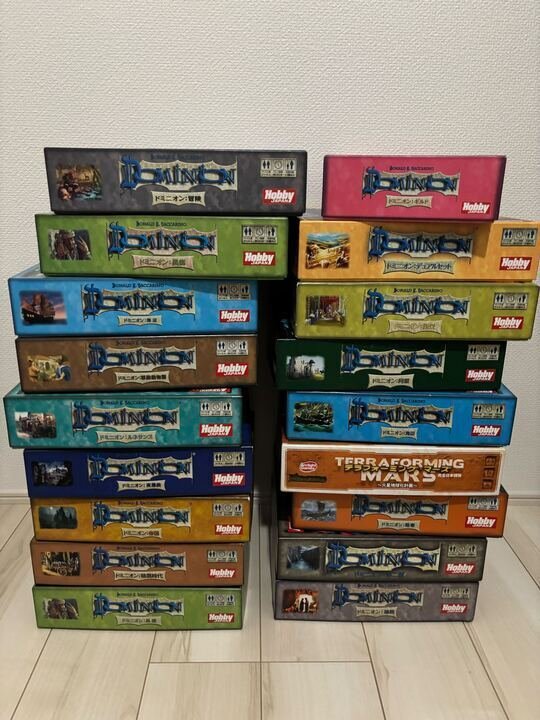 初心者向け】ドミニオン収納とスリーブ選びの入門ガイド｜かずまる