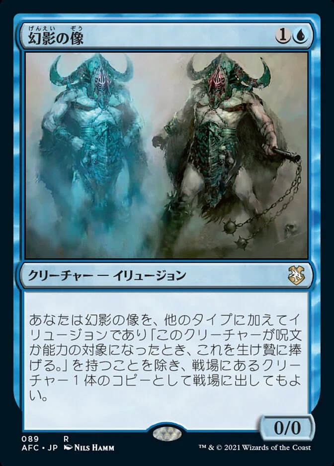 EDH】絶対に正しいブラケットで遊べるデッキ【ブラケット1(2,3