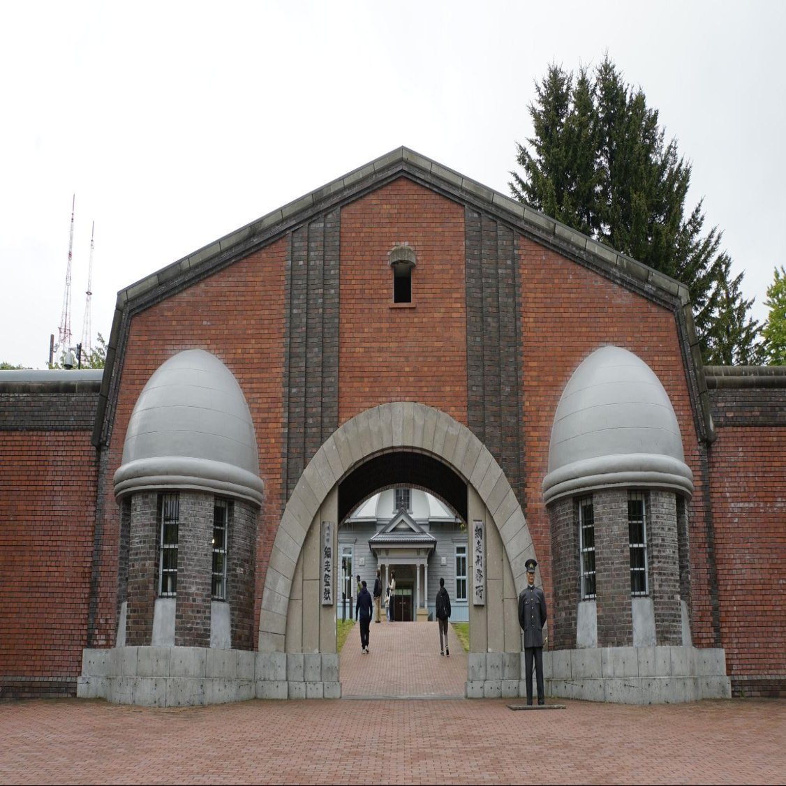 ゴールデンカムイの舞台にもなった「網走監獄」歴史からひも解く網走刑務所の真実｜東京報道新聞