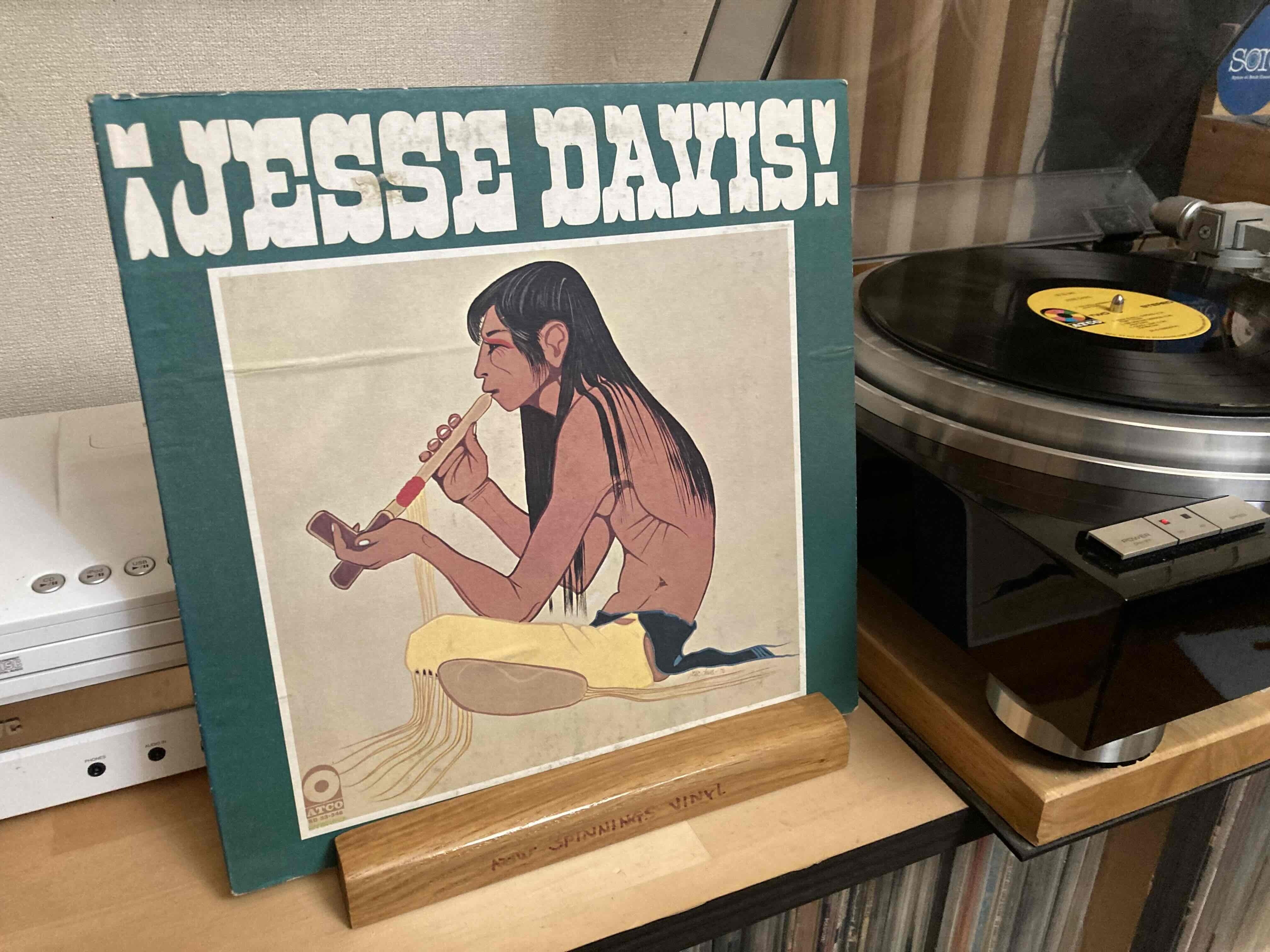 Jesse Davis [Same ] Atco SD33-346 ｜naruru's Record