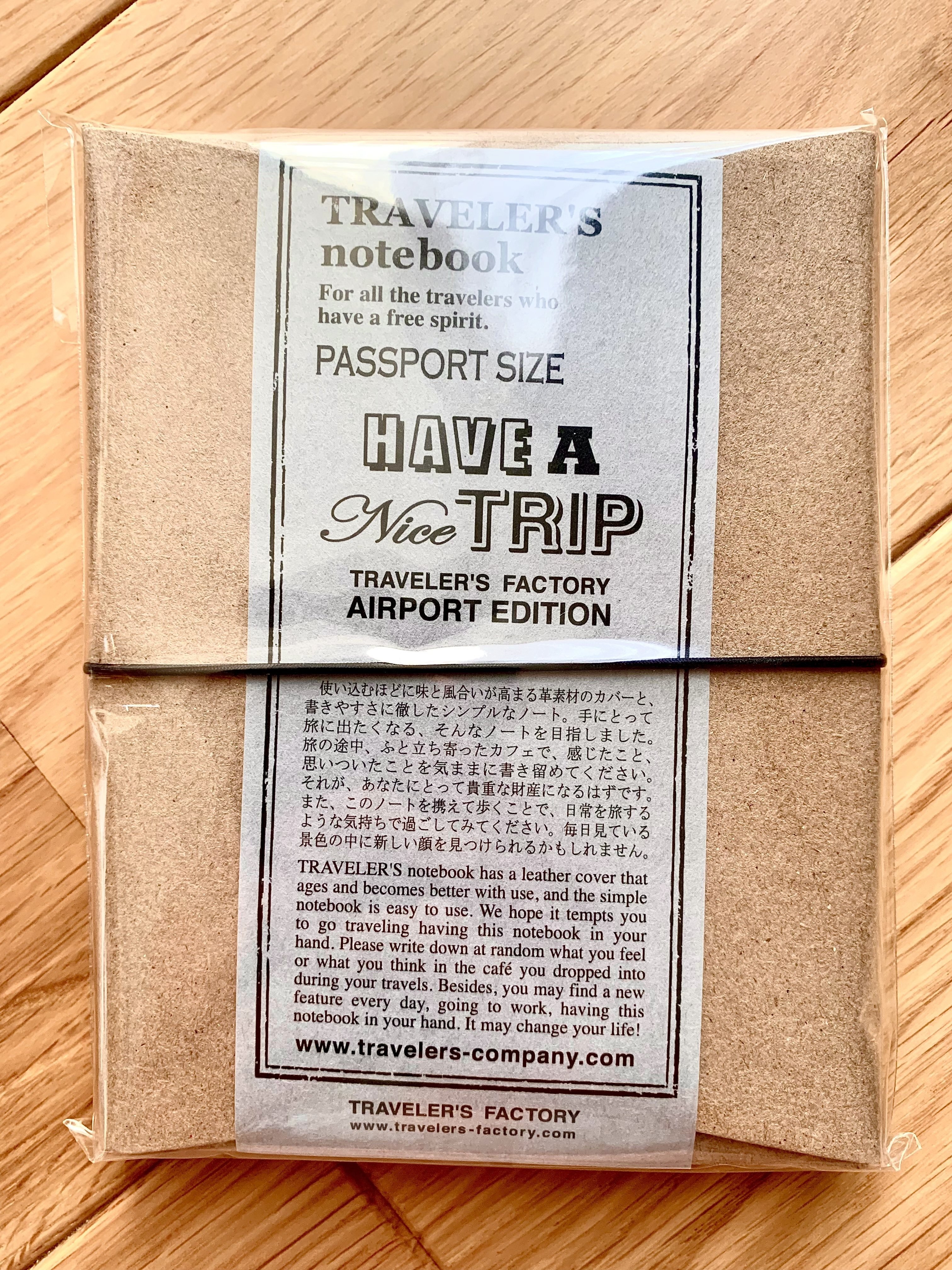 ゼロからのトラベラーズノート旅 #7 ✈️「成田空港限定TNP