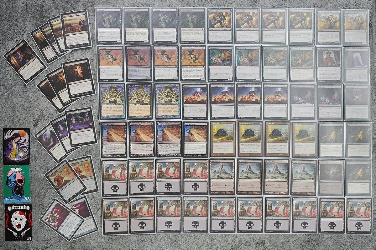 MTG 引退 モダンUR果敢 パウパー黒単信心 希少 サインド 優良カード 大量 MTG趣味デッキ紹介】要素盛り過ぎ？黒単ゾンビ親和信心【パウパー】｜kita
