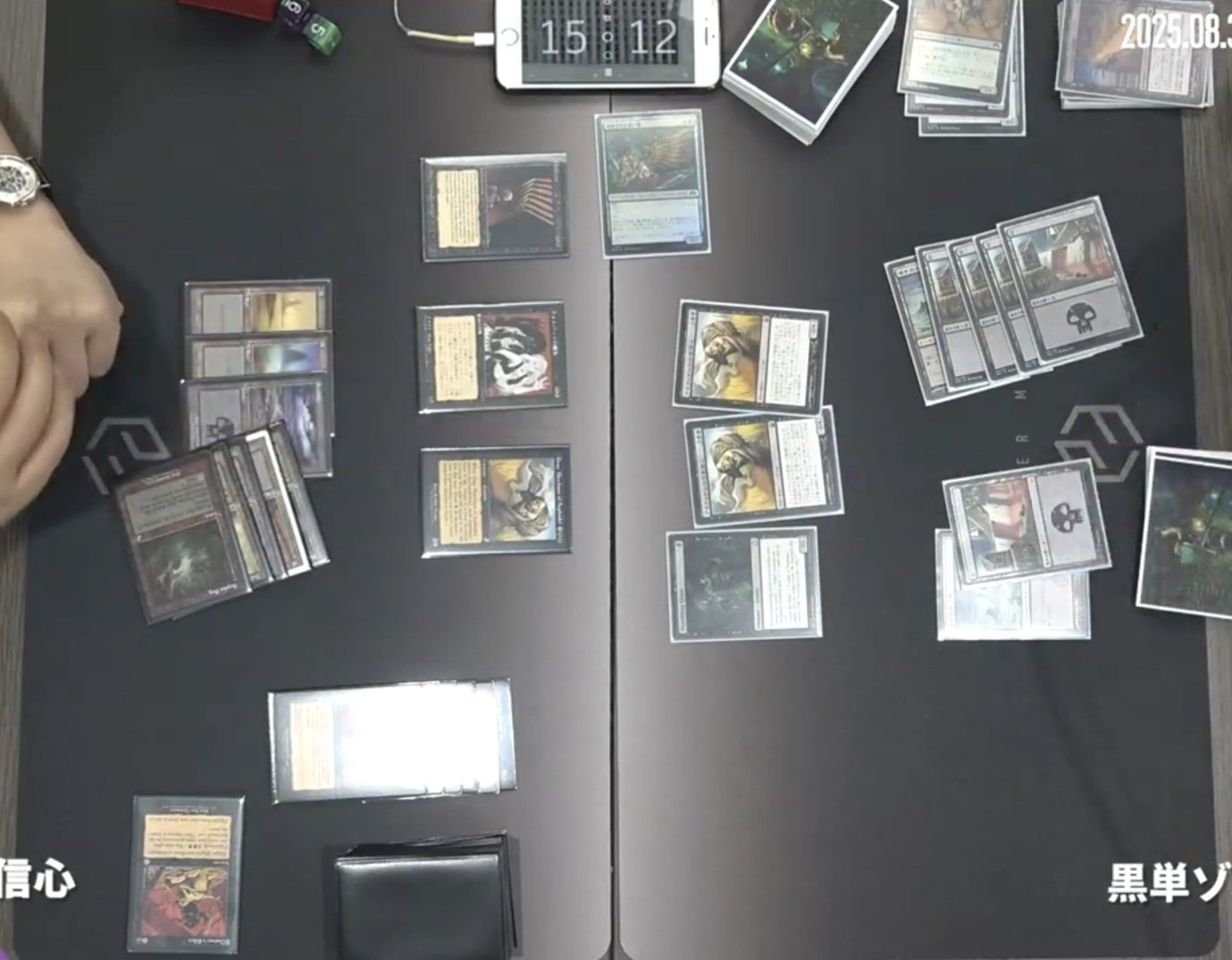 MTG】パウサミぷち参戦録【パウパー】｜kita