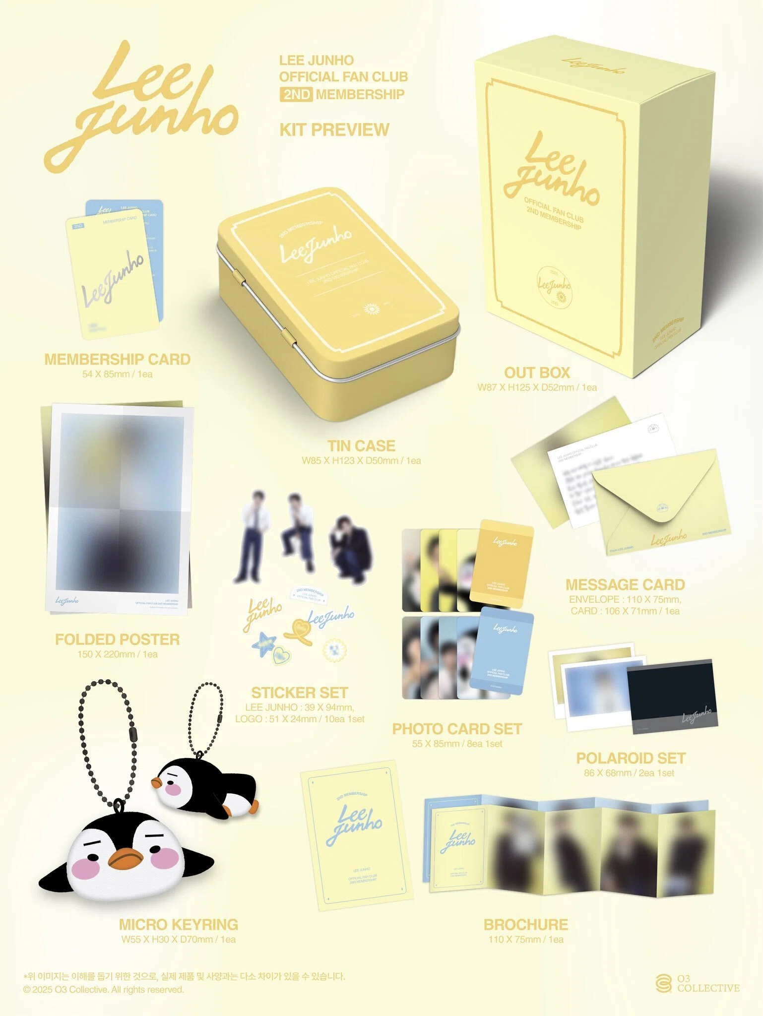 LEE JUNHO OFFICIAL FAN CLUB 2ND MEMBERSHIP｜チャミ🐰韓ドラ好き