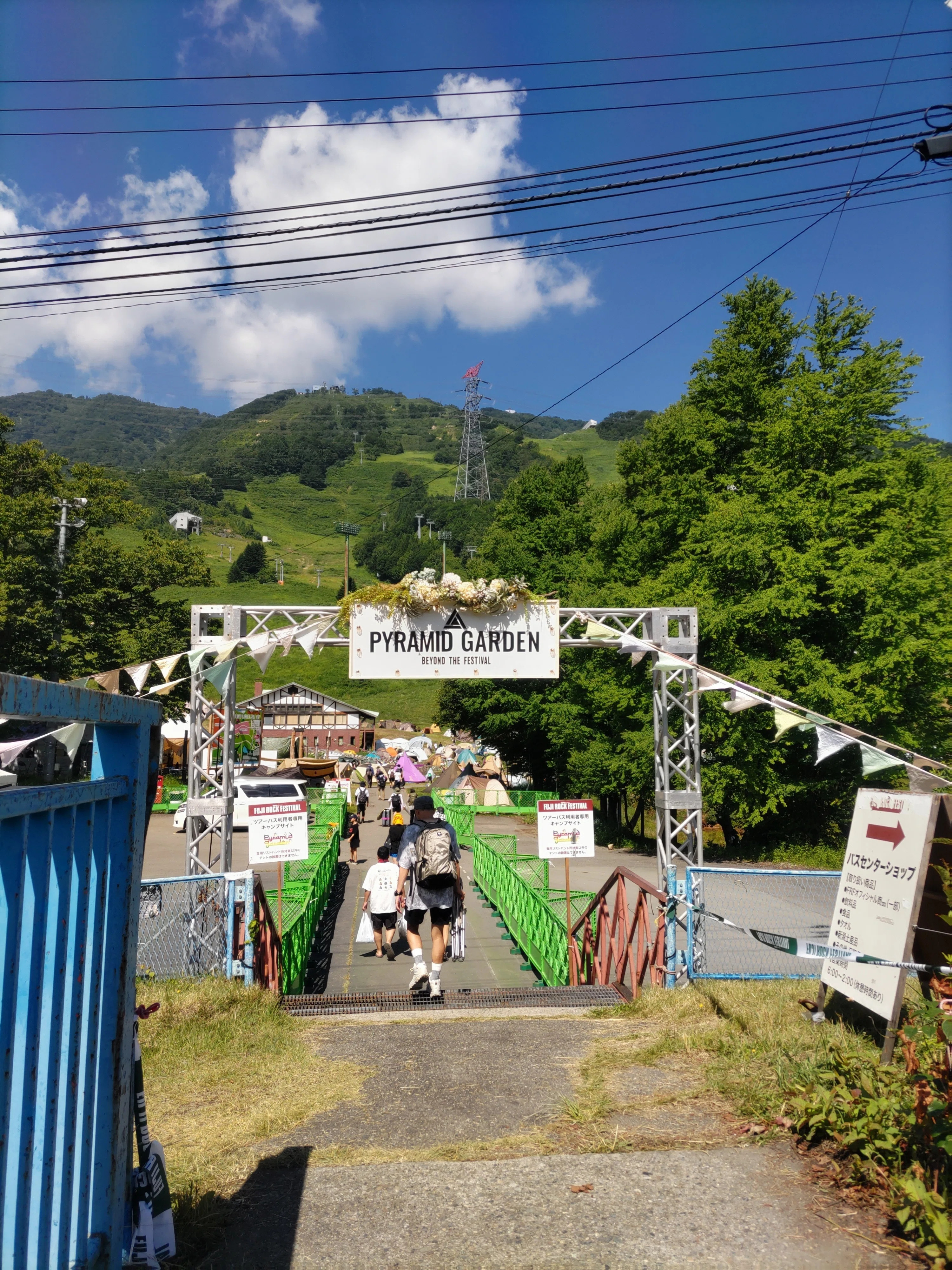 フジロック'25の記録 #18「PYRAMID GARDENのこと」｜メガネの方のスズキ
