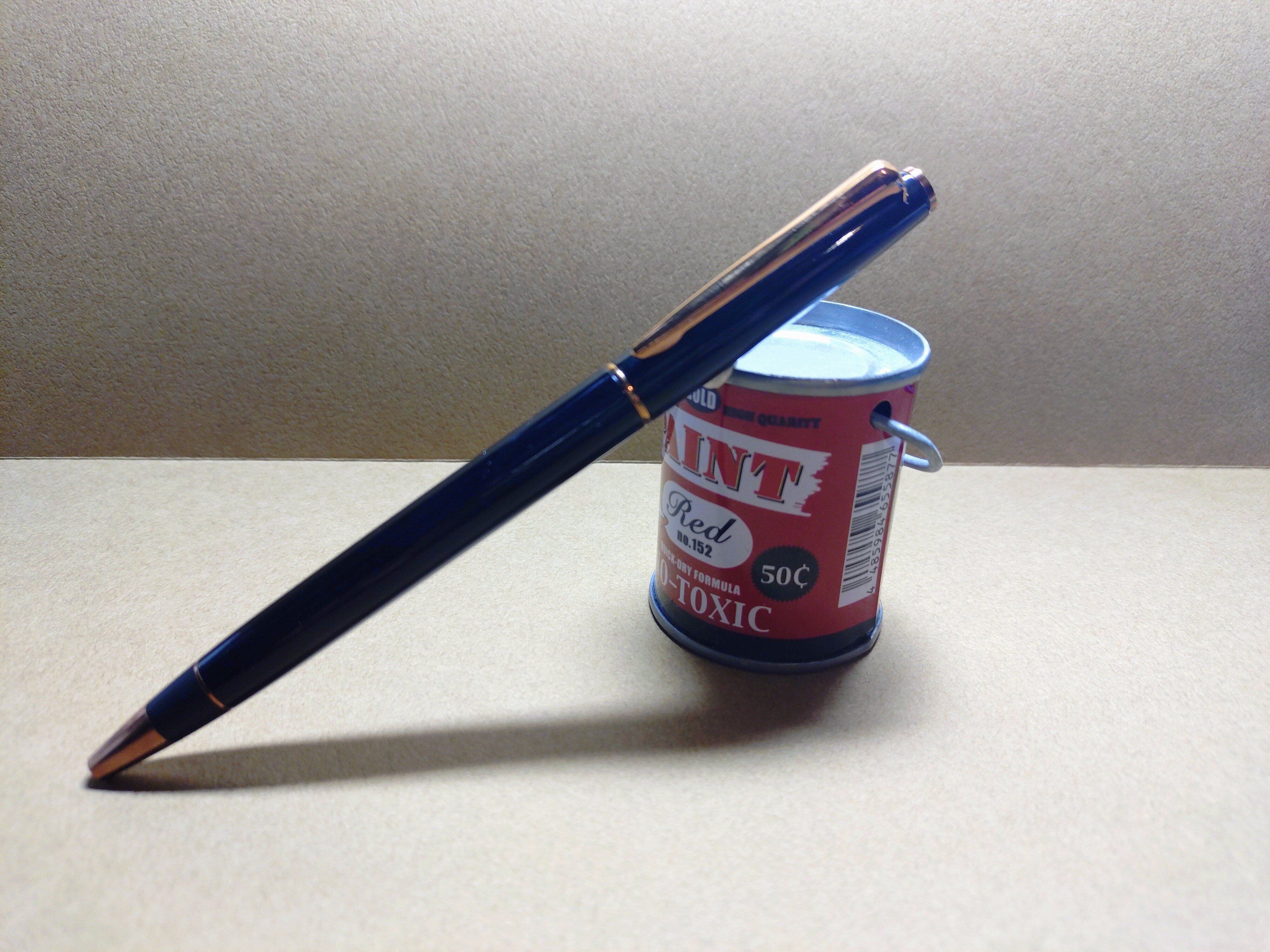 文房具アーカイブ#55『三菱鉛筆 ジェットストリームプライム 回転