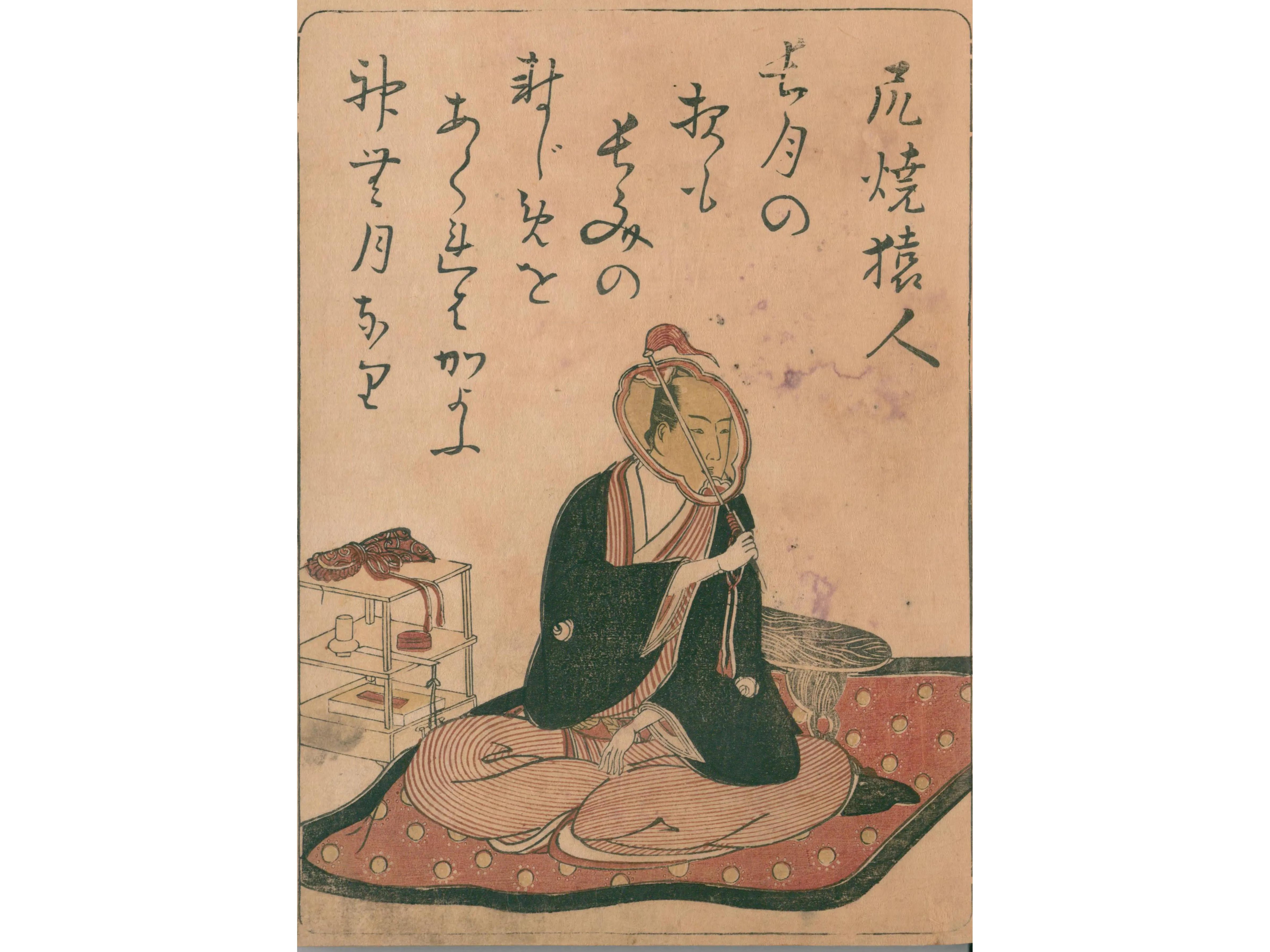 江戸時代★琳派の画家・酒井抱一　筆作　群鶴図 琳派の「鶴」‧ ‧ ‧ 