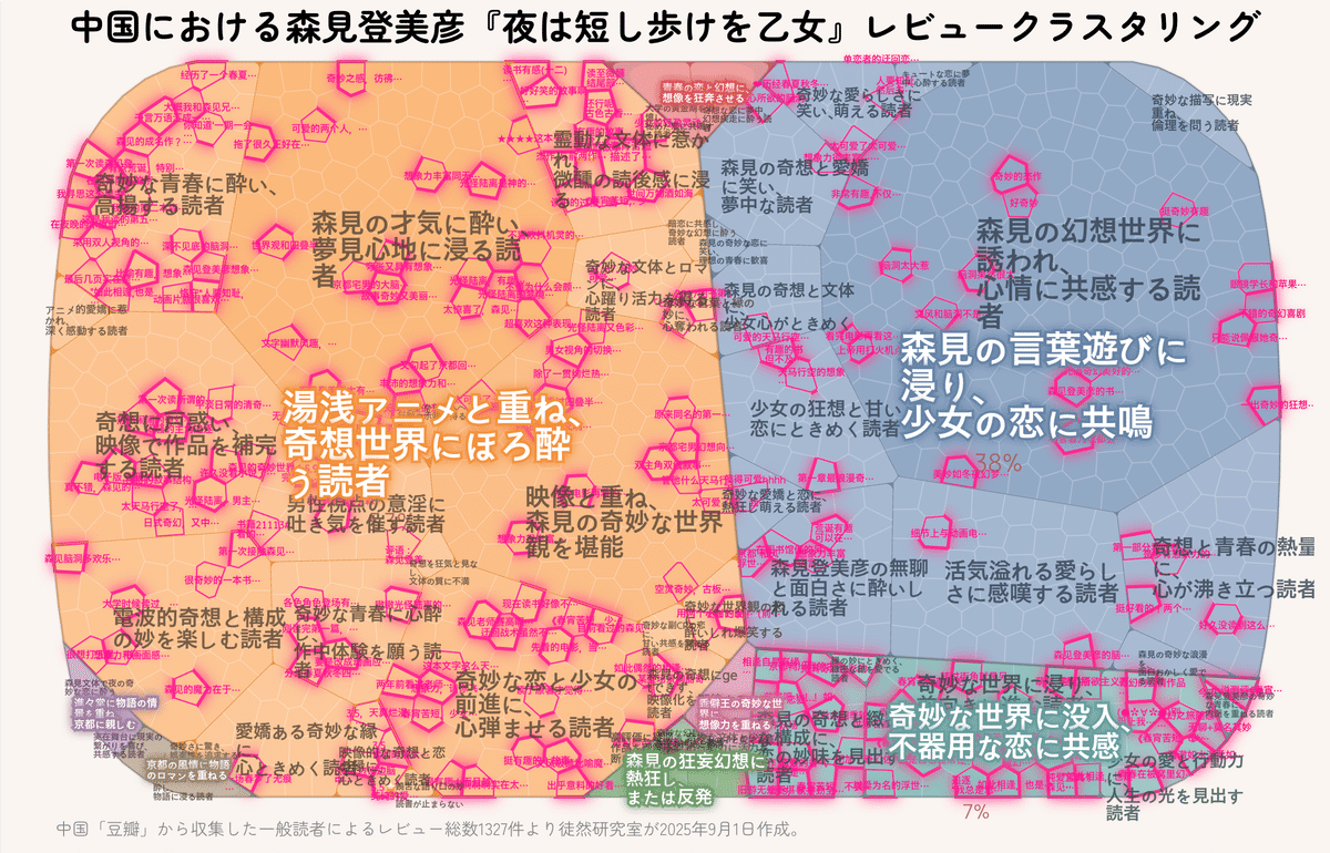 【中古】 己を活かして、どう生きる！ 悩み、苦しみは、考え方ひとつでどうにでもなる！/日新報道/岩崎康信 中古】 己を活かして、どう生きる！ 悩み、苦しみは、考え方