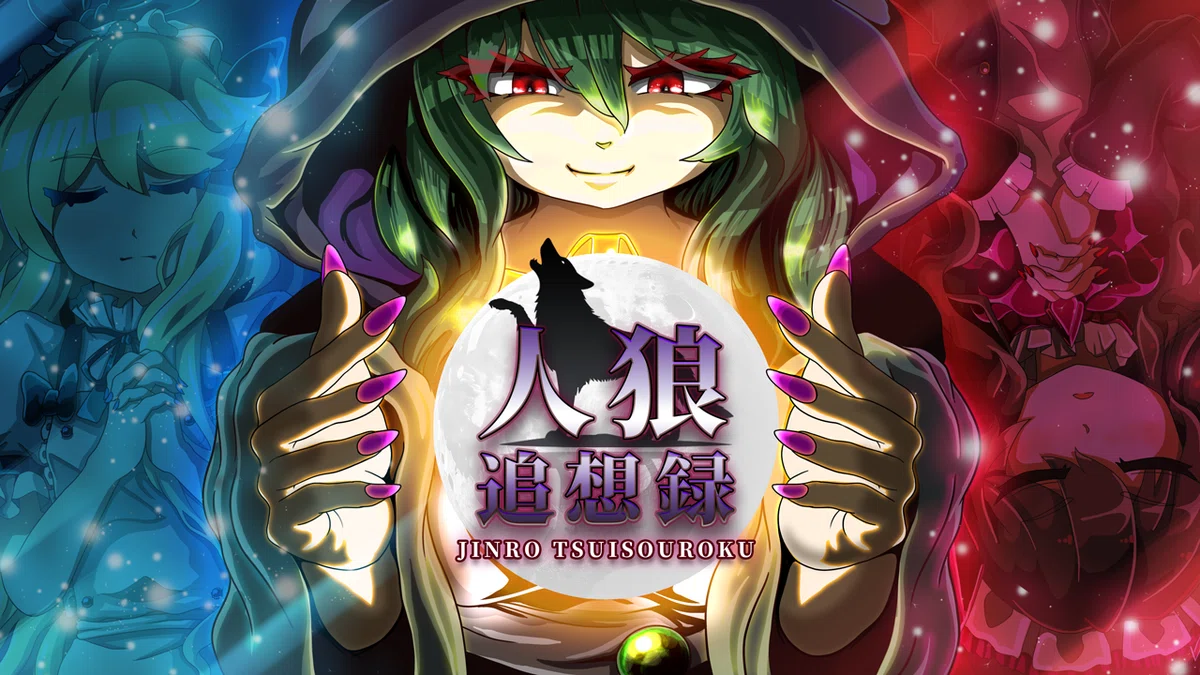 フリーゲーム用のイラスト描きました。【報告】_その後|鹿角時計