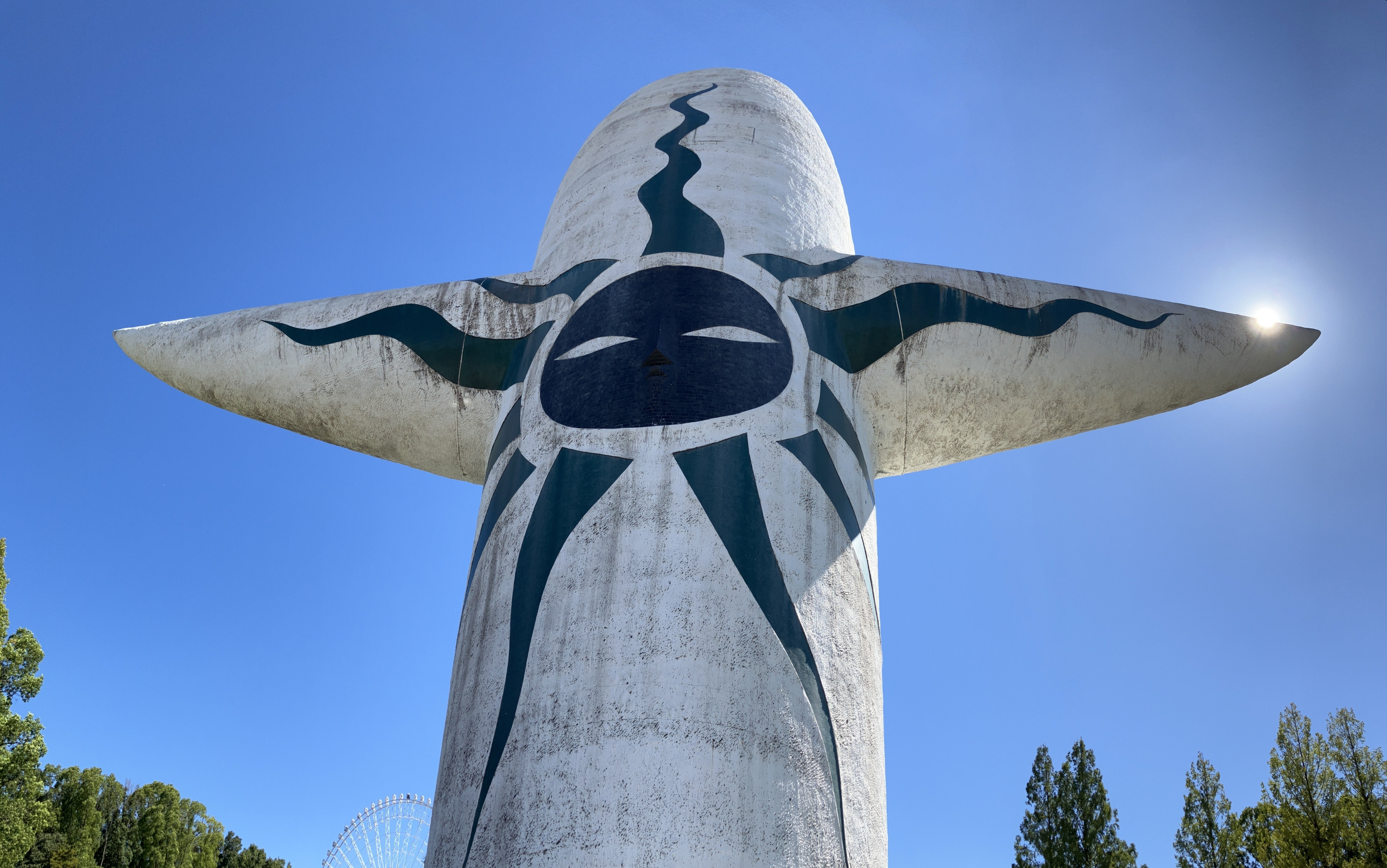 B-96/ 太陽の塔 黒い太陽 EXPO'70 3点まとめ B-96/ 太陽の塔 黒い太陽