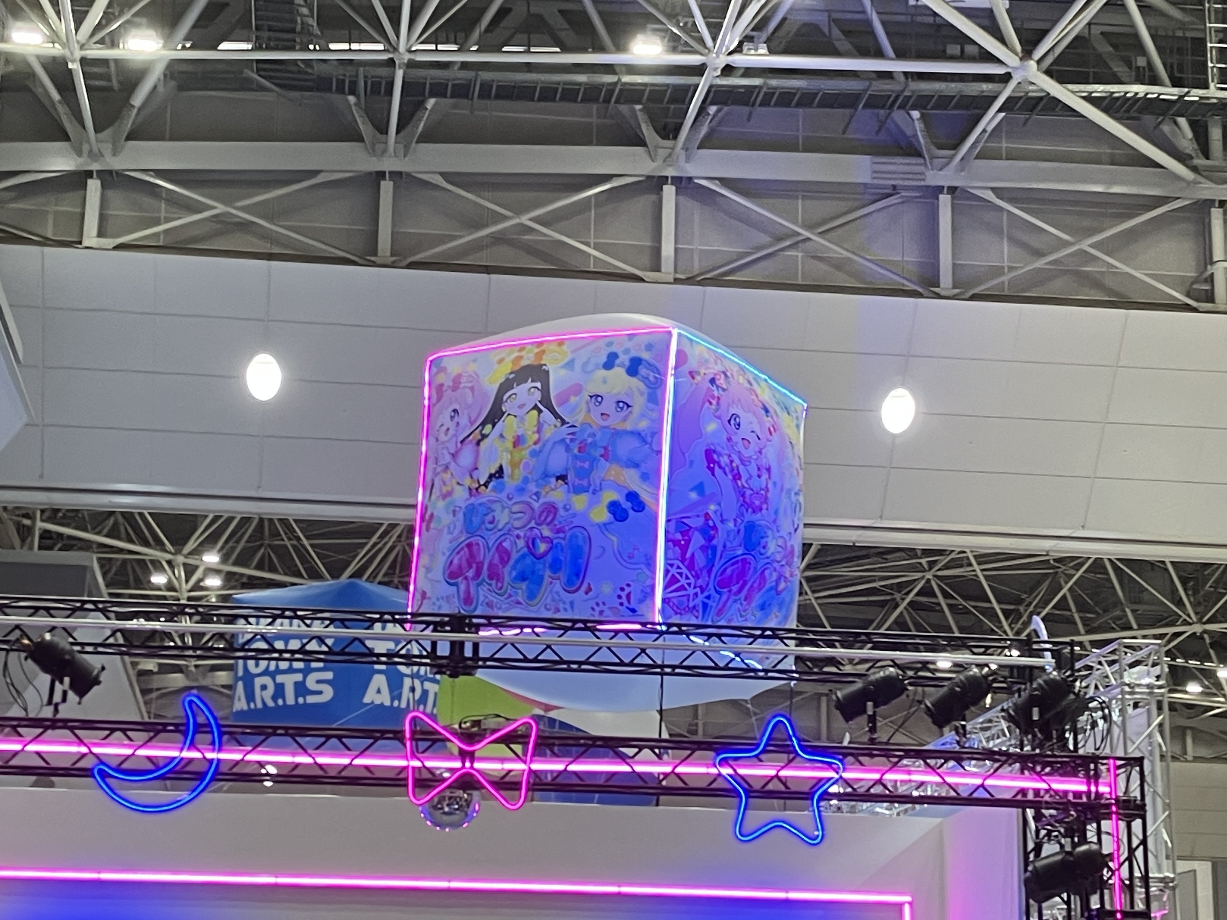 始発は遅いシリーズ】東京おもちゃショーで1日合計4ステージ(+