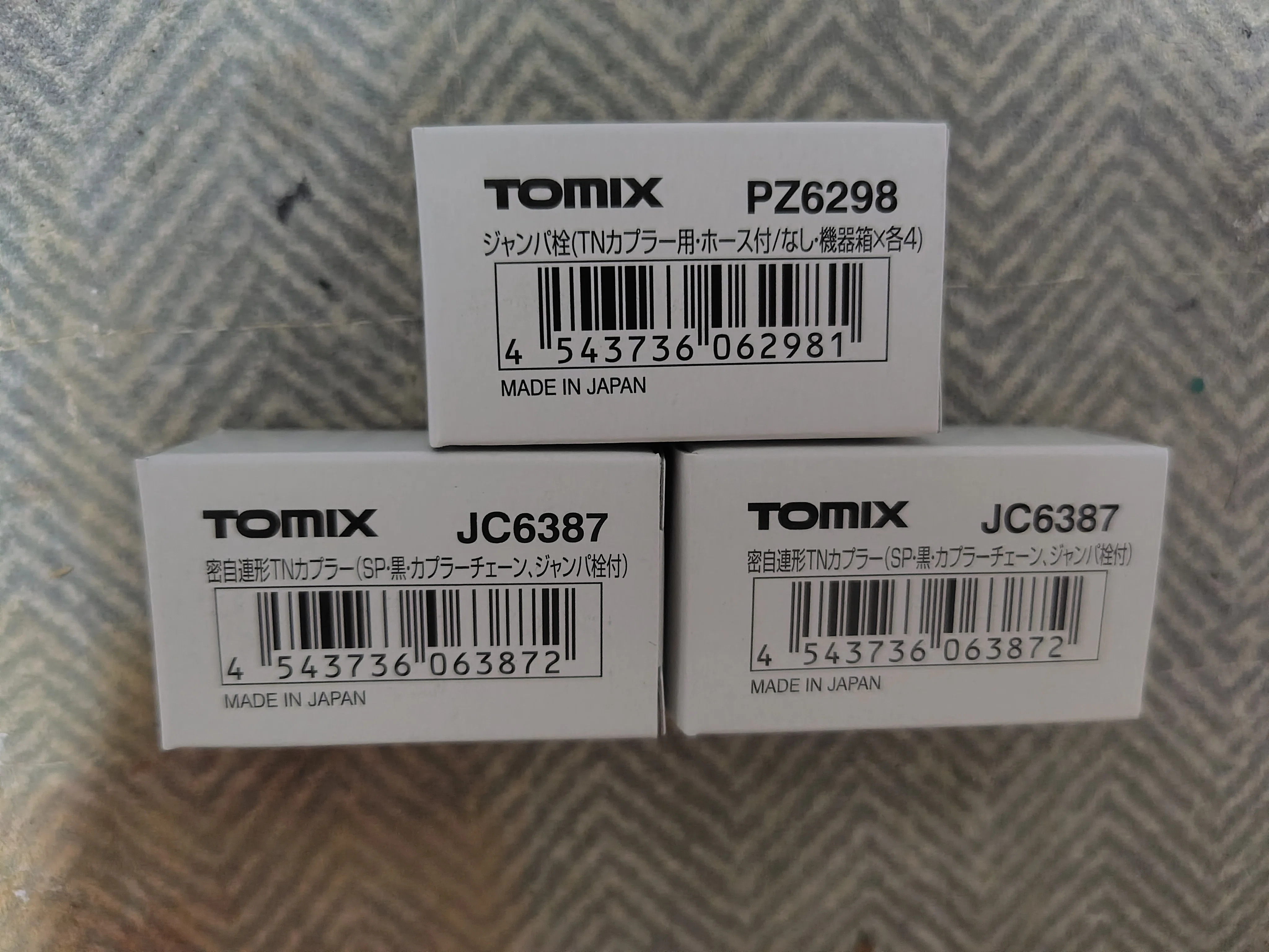 模型加工》TOMIX 98913 14系700番台(ユーロライナー色)を弄る｜さもこう