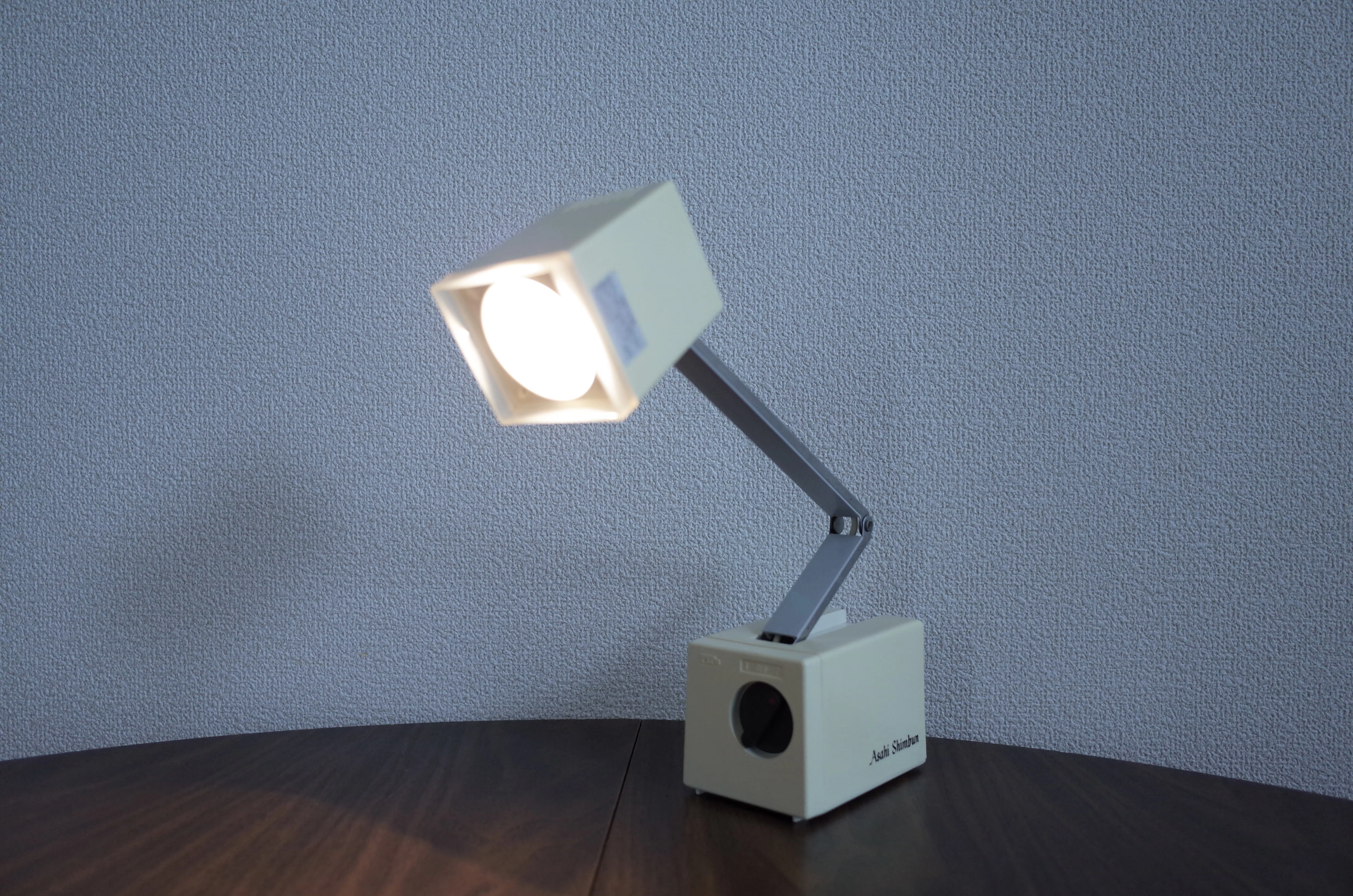 PIPa Noah DESK LAMP 荒木 實 Surround Store Journal, Vol.2 – PIPA “Noah” Desk Lamp（NOL