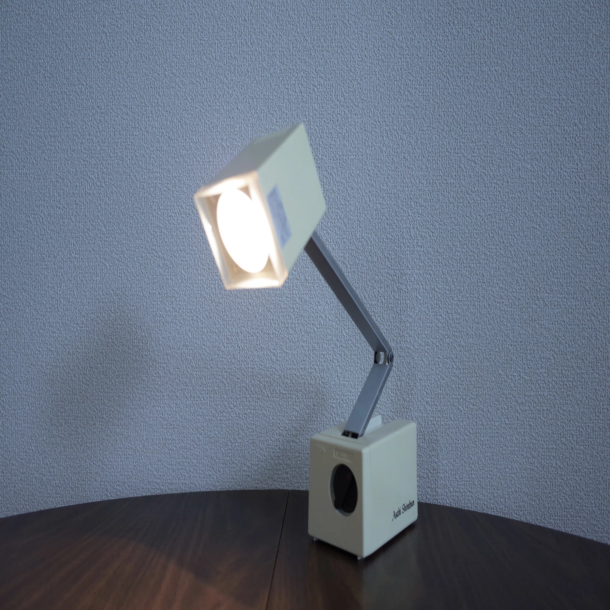 Surround Store Journal, Vol.2 – PIPA “Noah” Desk Lamp（NOL 