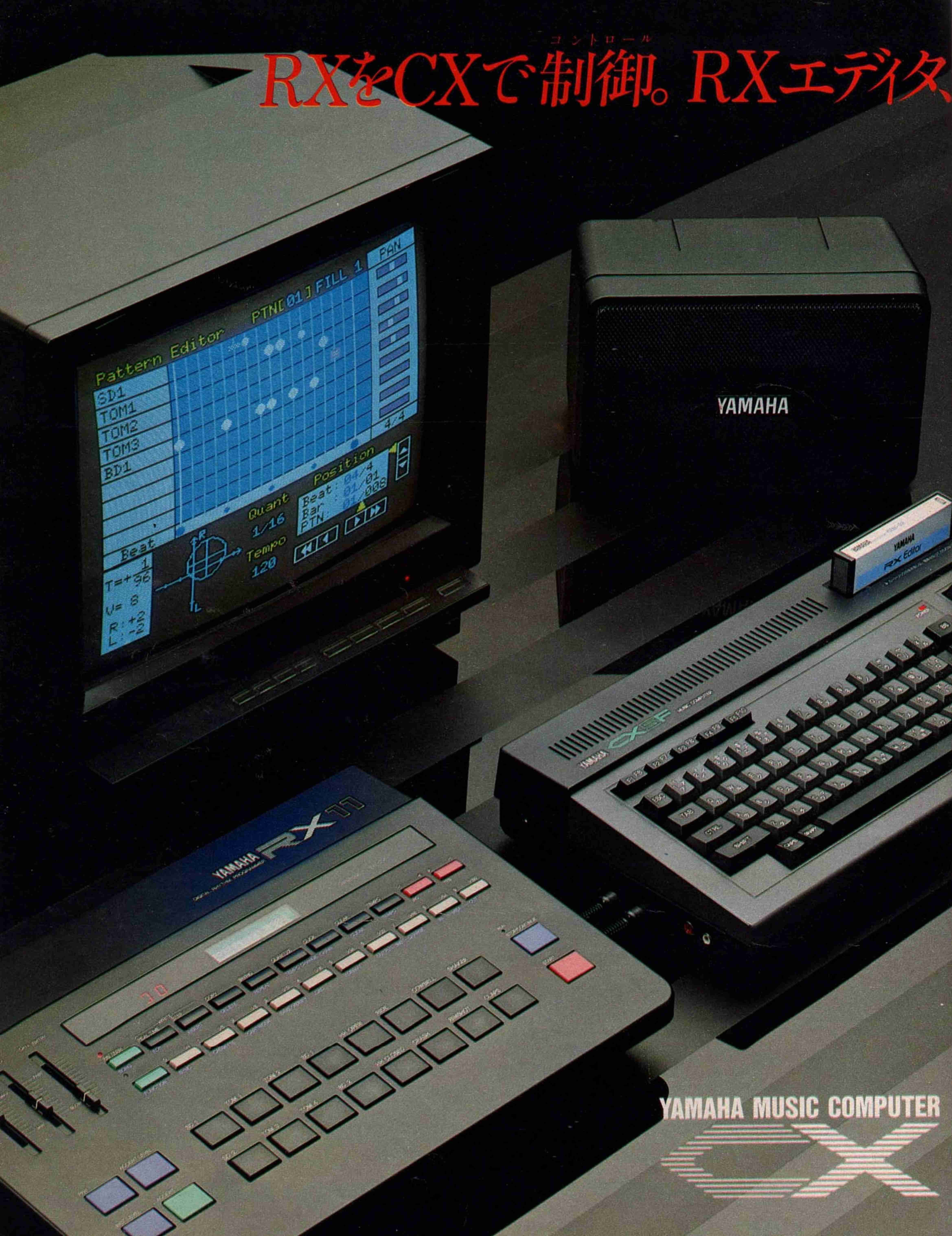 ナ*ン様 ヤマハ MSX　FM音源用ROMカセット 4点　動作確認済み ヤマハ MSX FM音源用ROMカセット 4点 動作確認済み - メルカリ