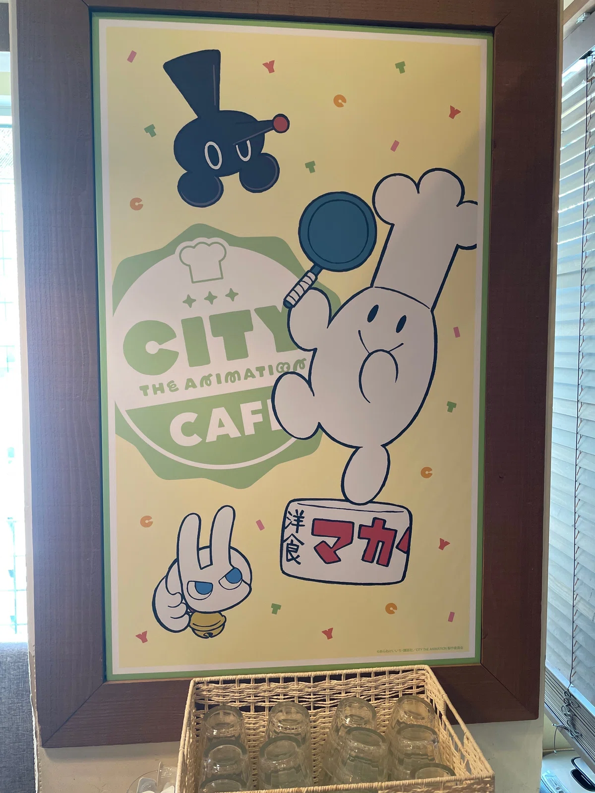 CITY THE ANIMATION CAFE会場の様子・全品メニュー（大阪編）｜平山軽
