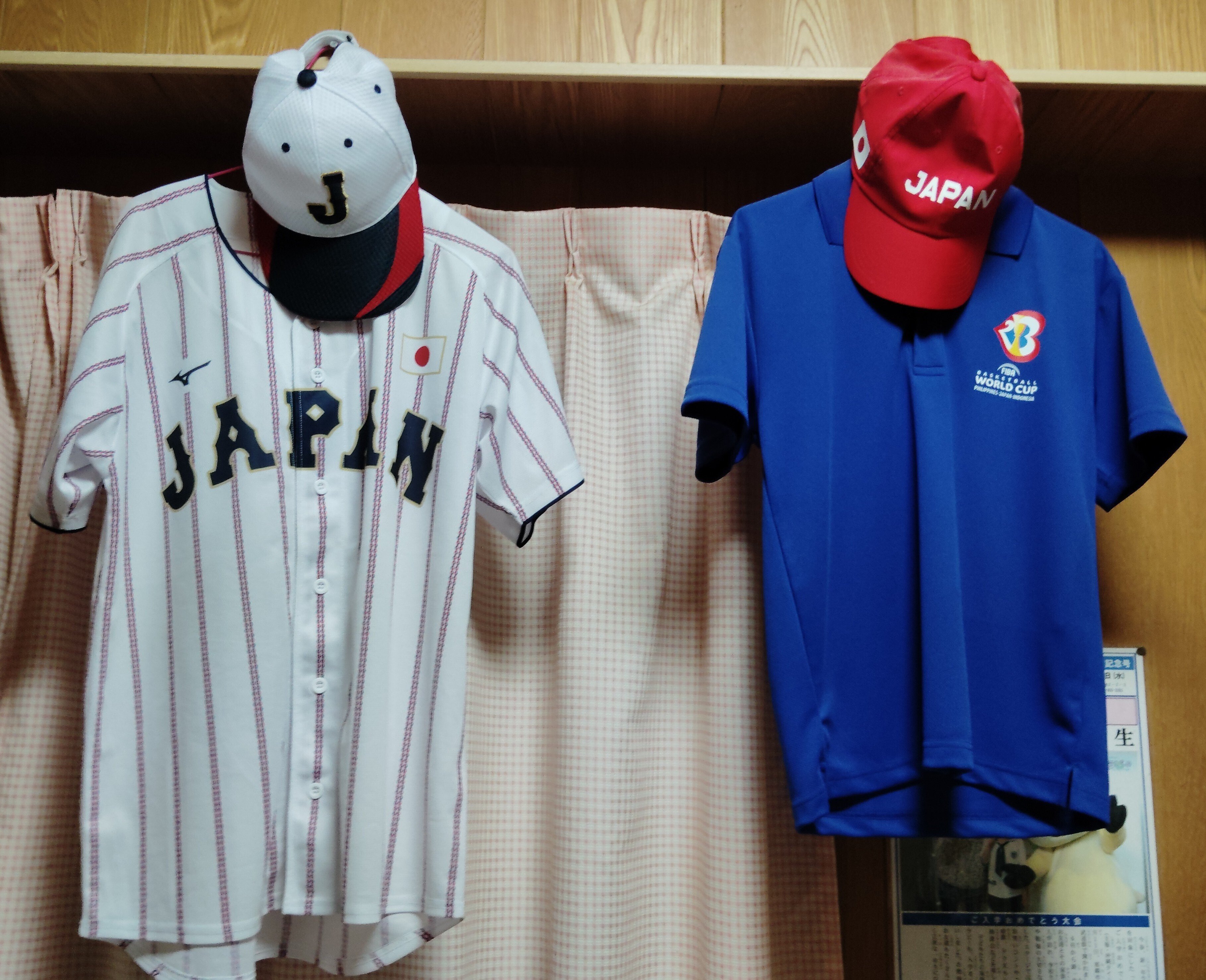 【jyube】　太田ユニフォーム 718qrcav17L._UF350,350_QL50_.jpg