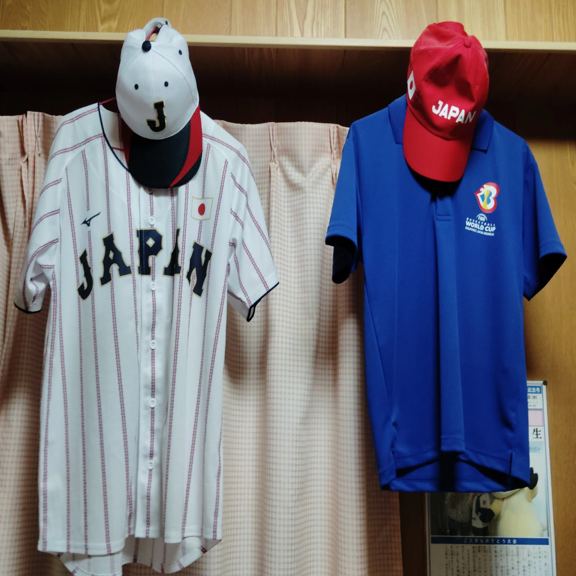 JAPANユニフォーム】｜吉田鉄太郎