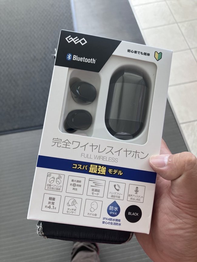 二代目ワイヤレスイヤホン｜肝数値高男