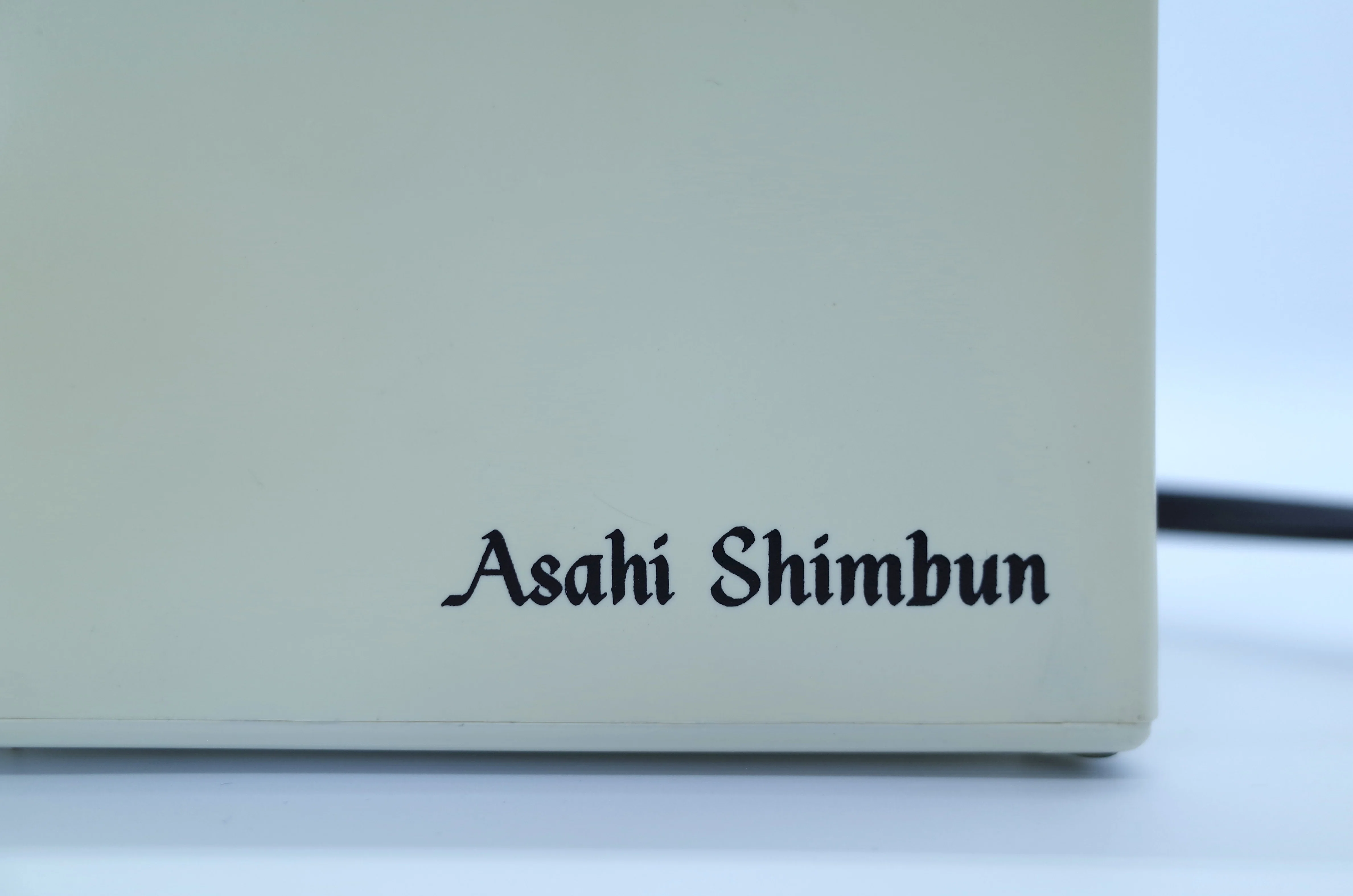 Surround Store Journal, Vol.2 – PIPA “Noah” Desk Lamp（NOL