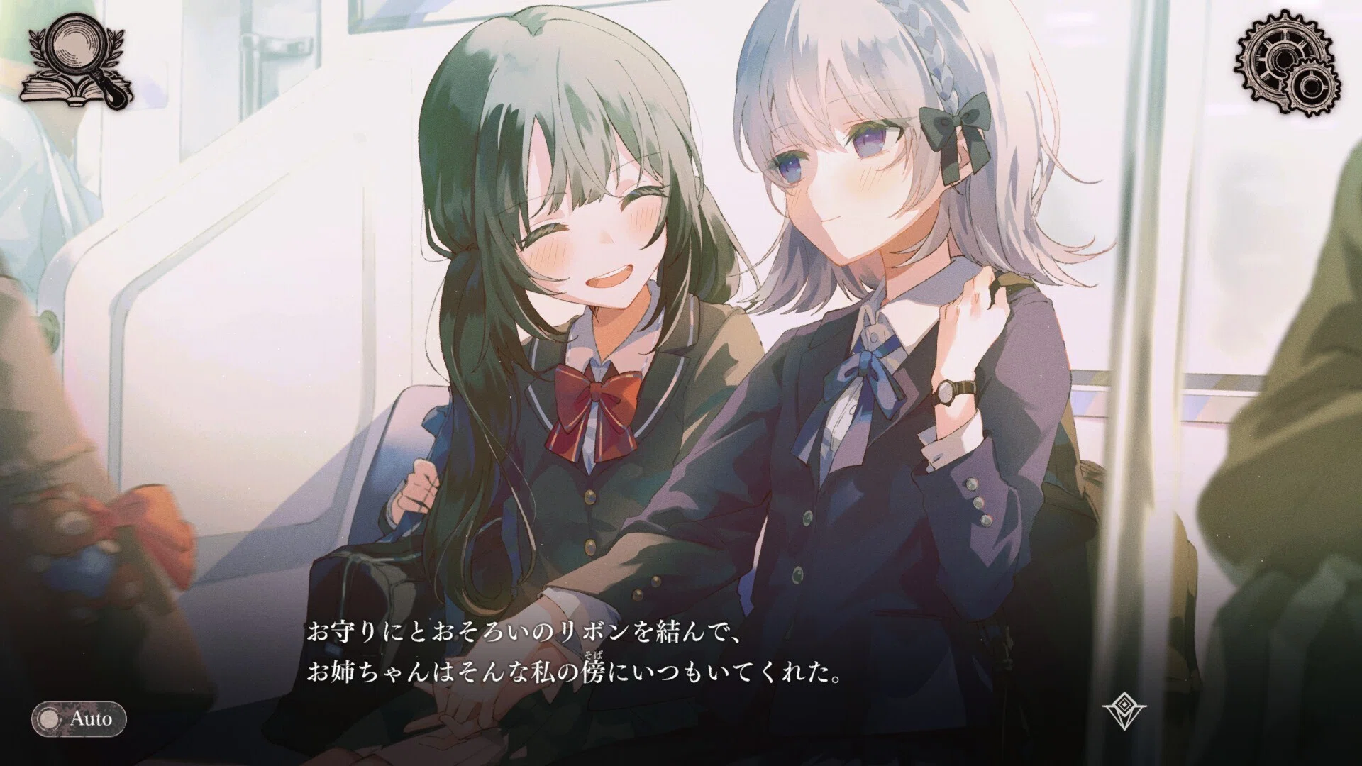 友人から共有された「魔法少女ノ魔女裁判(まのさば)」感想編⑦