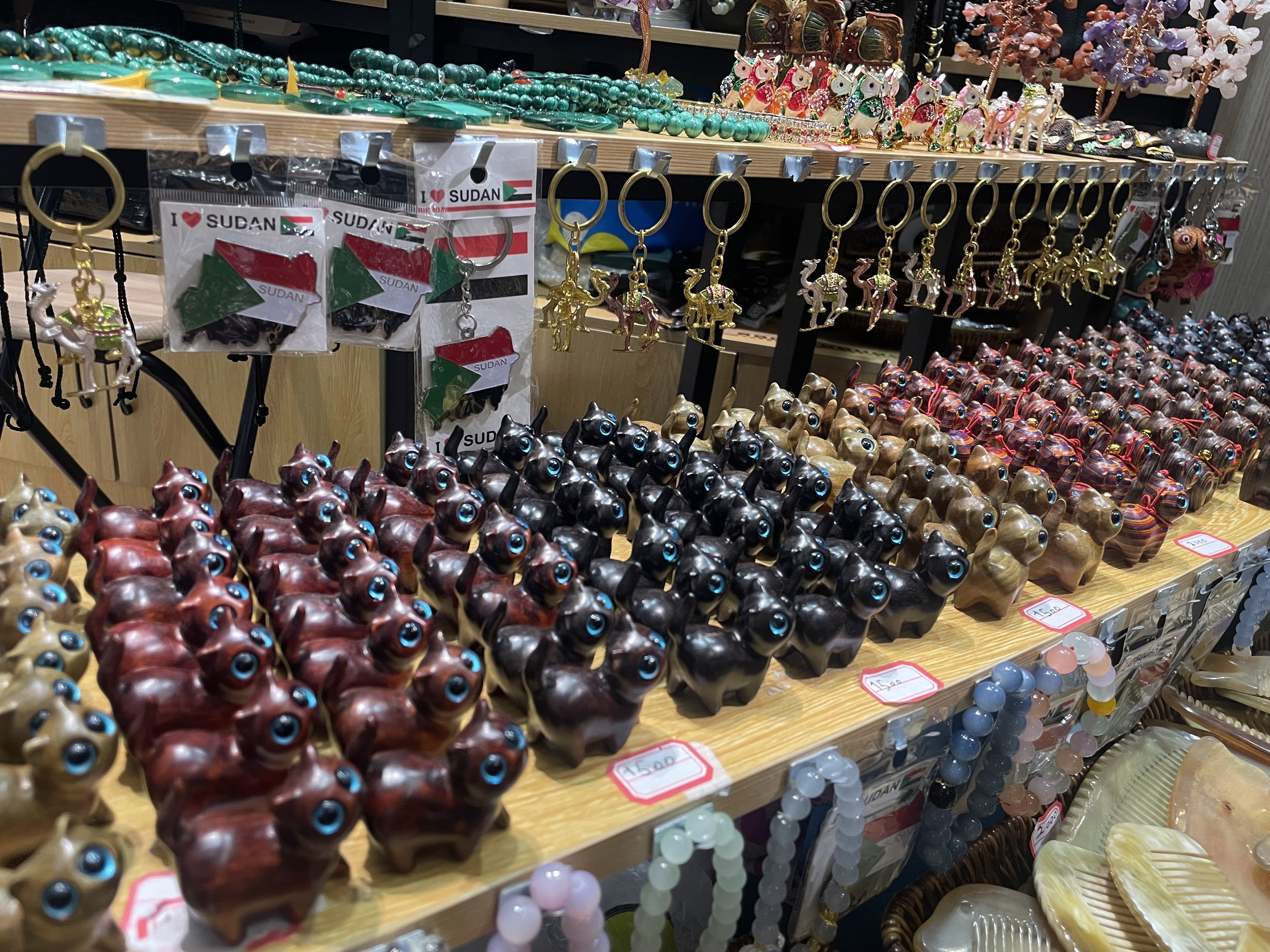 4匹セット　万博　スーダン　お土産　置物　EXPO2025 大阪・関西万博 お土産編🔴👀🔵｜Sizuku