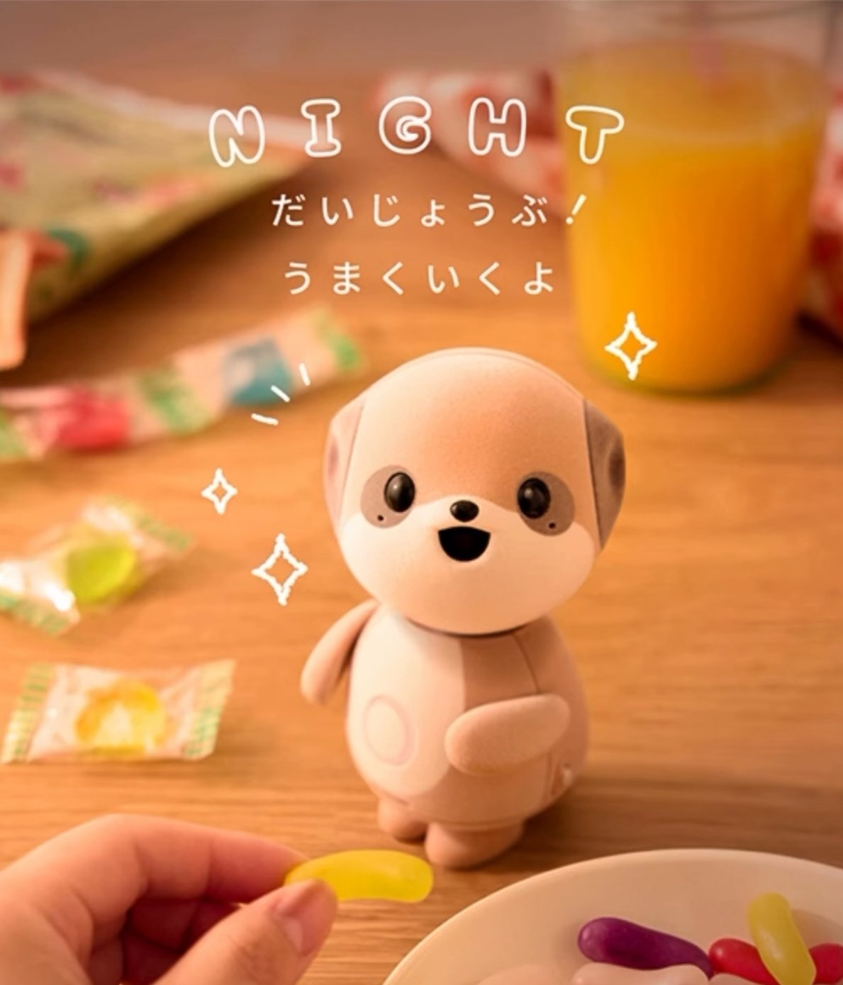 注目度No.1】 「ポケとも」人気急上昇中！シャープが生み出す、 想像を