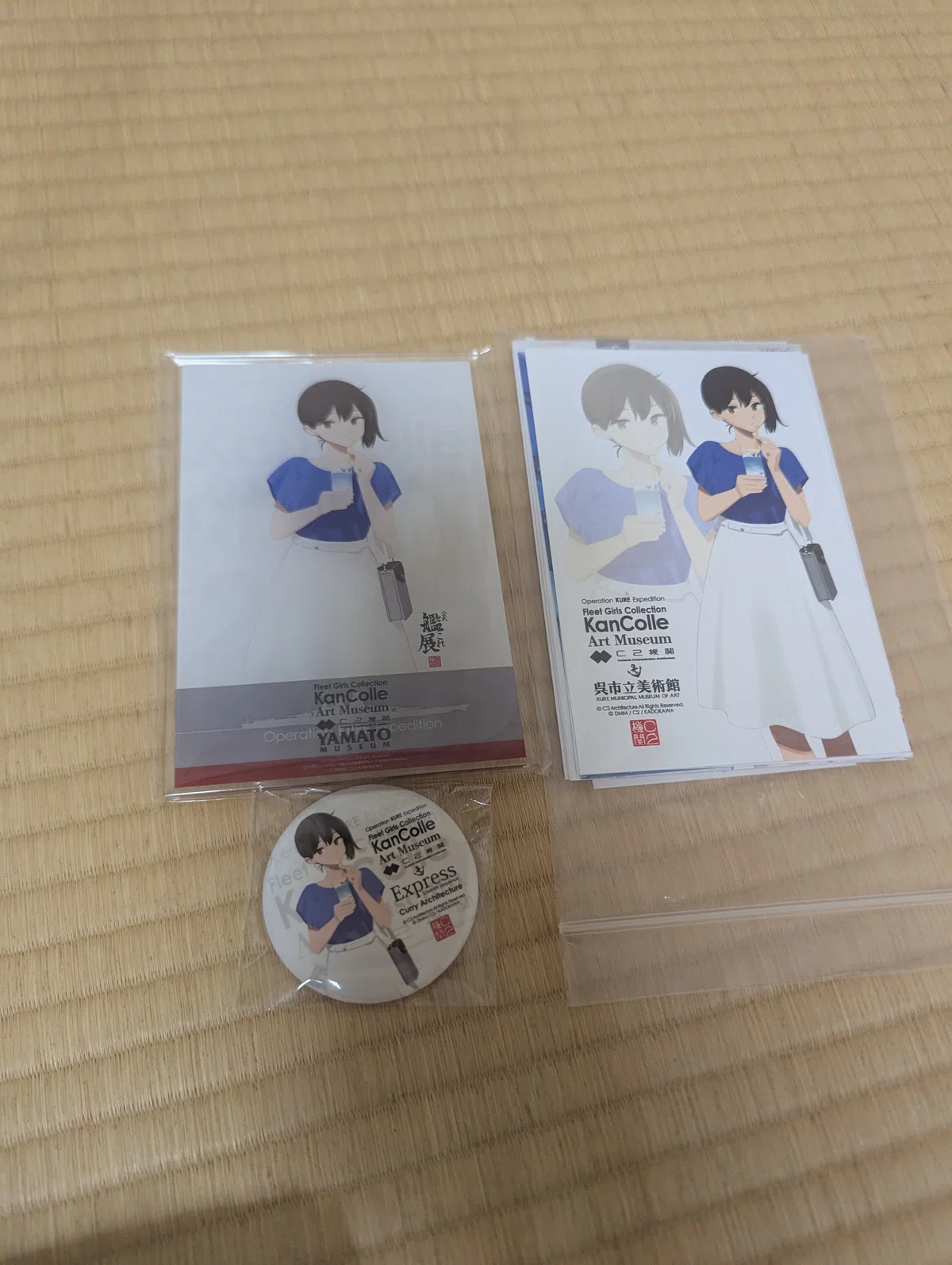2025夏、艦これ展。呉で起こった幾多の奇跡｜?ミツ＠変な本を書く作家