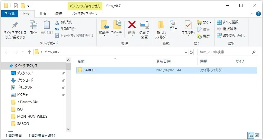 SAROOでSEGASATURNのBIOSを吸い出すことができる😆｜Yoshi