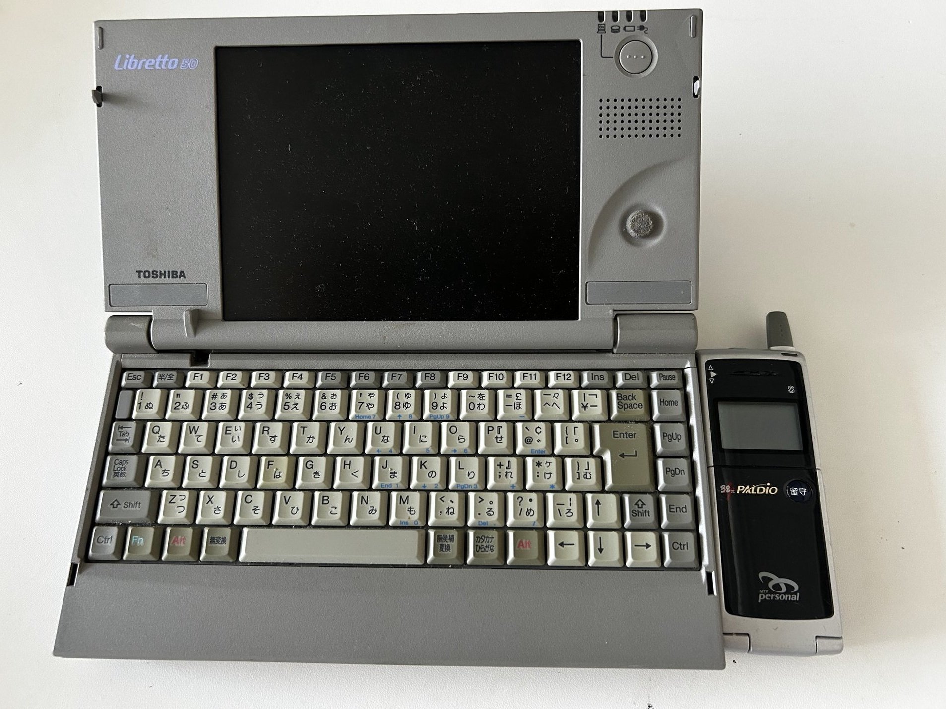 ピッチ・ケータイ 顔文字BOOK 前期)高齢者のガシェット遍歴5～PDAと携帯電話～｜染岡 慎一