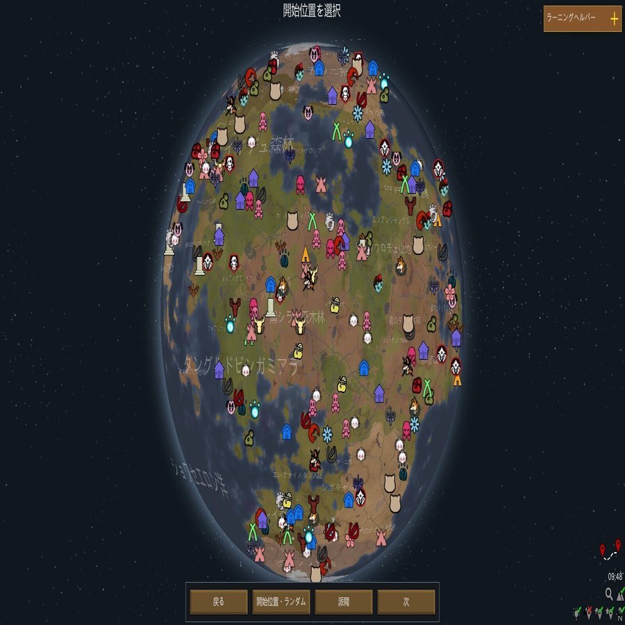 Rimworld Ver1.6 導入MOD備忘録（25年12月更新版）｜てすとのてっch（てすとのてっch）