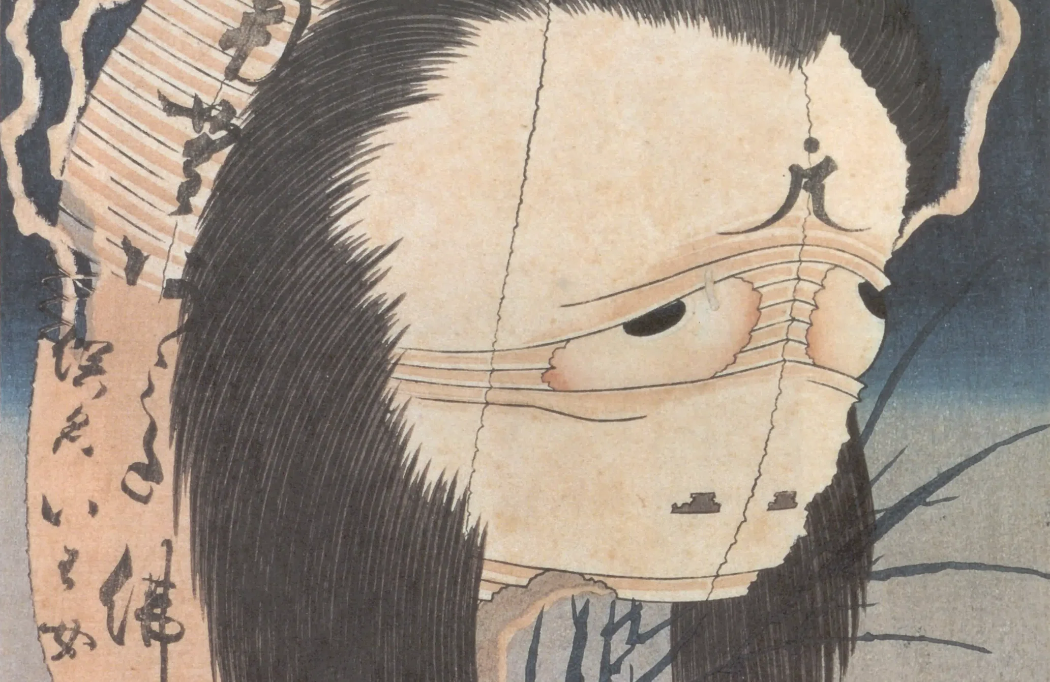 東京国立博物館の夏の企画展示から②提灯から「お岩さん」―北斎「百