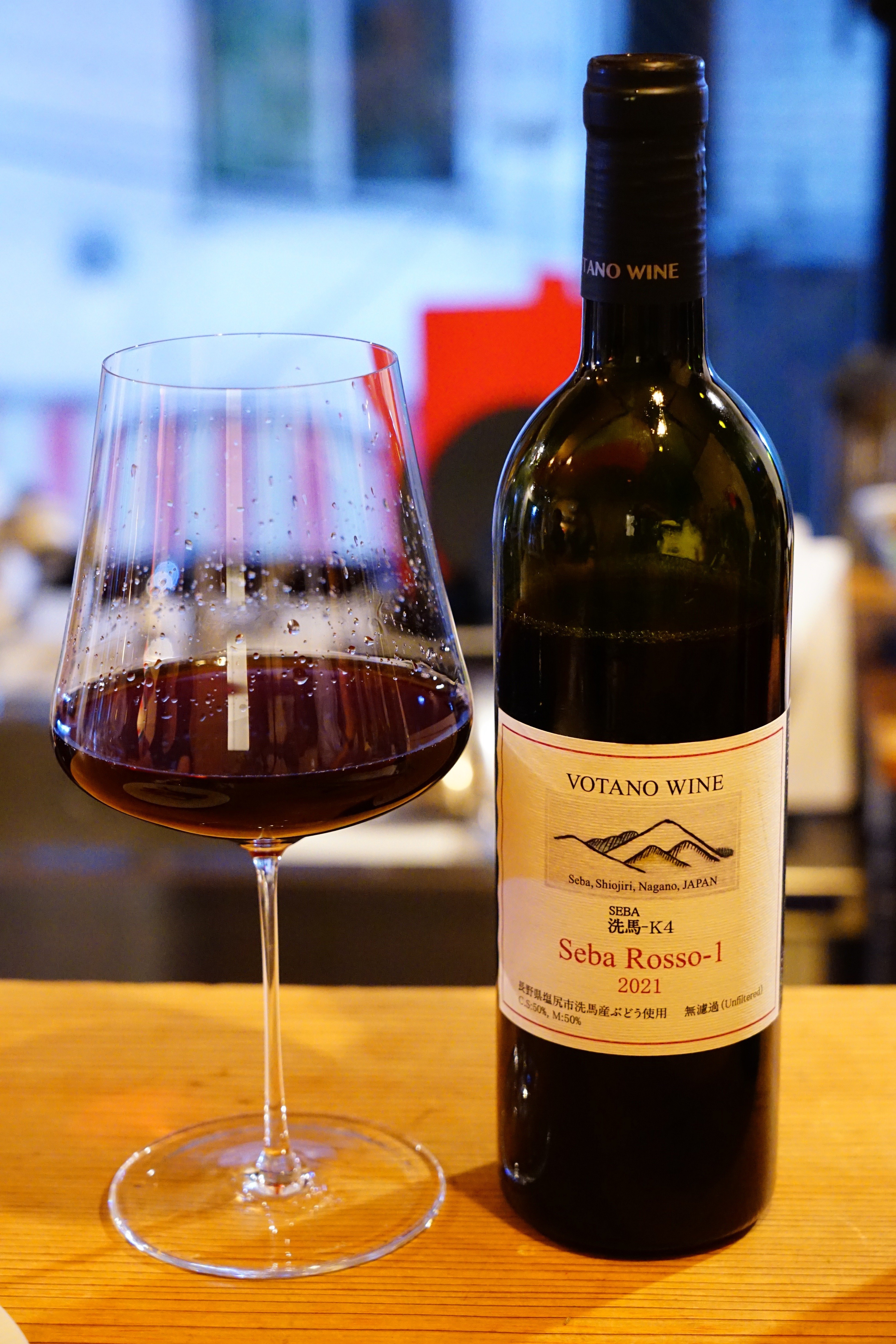 南アフリカワインだけじゃない・・・豪徳寺「ワインステーション＋