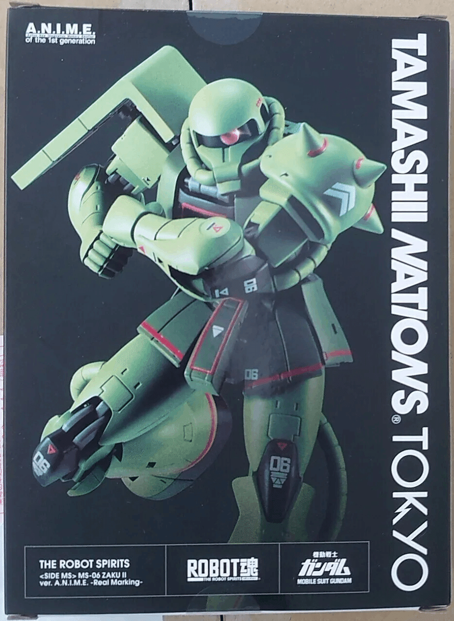 ROBOT魂 MS-06 ザクII Real Marking とろ＋ひまつぶし | ROBOT魂[SIDE MS]：MS-06 量産型ザク ver