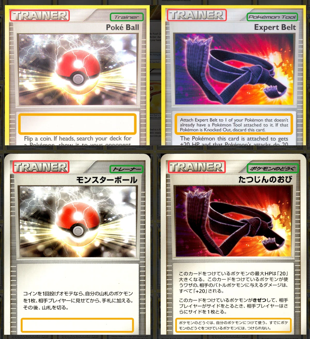 how do you spell pokemon cards Tag (Secret Rare) Listed cards may have imperfections. Spell Tag  New Pokemon