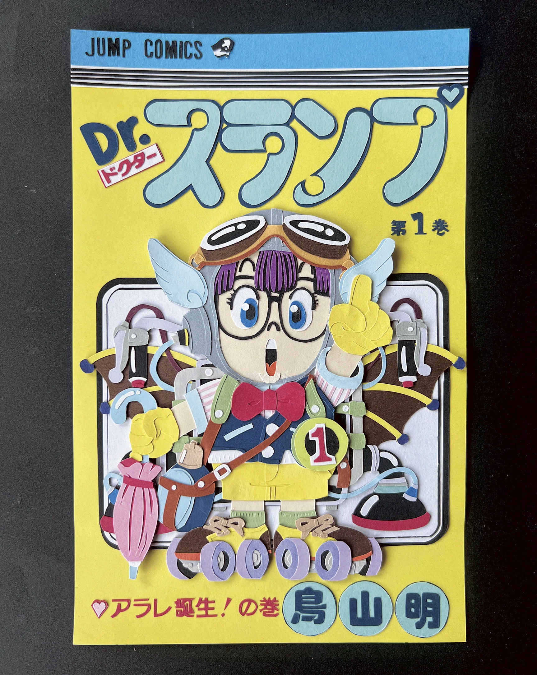 これが貼り絵！｜BACKWOOD