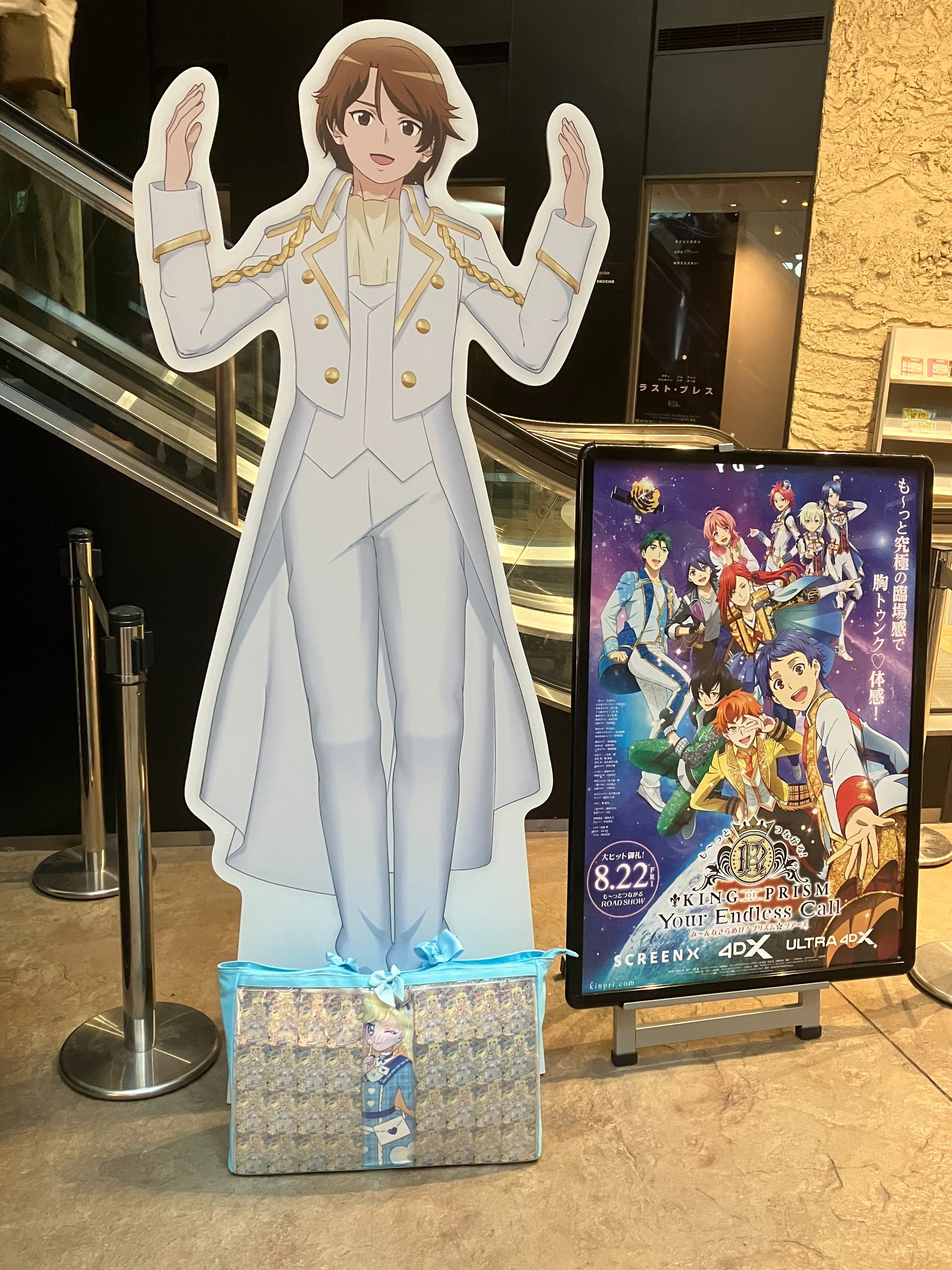 始発は遅いシリーズ】東京おもちゃショーで1日合計4ステージ(+